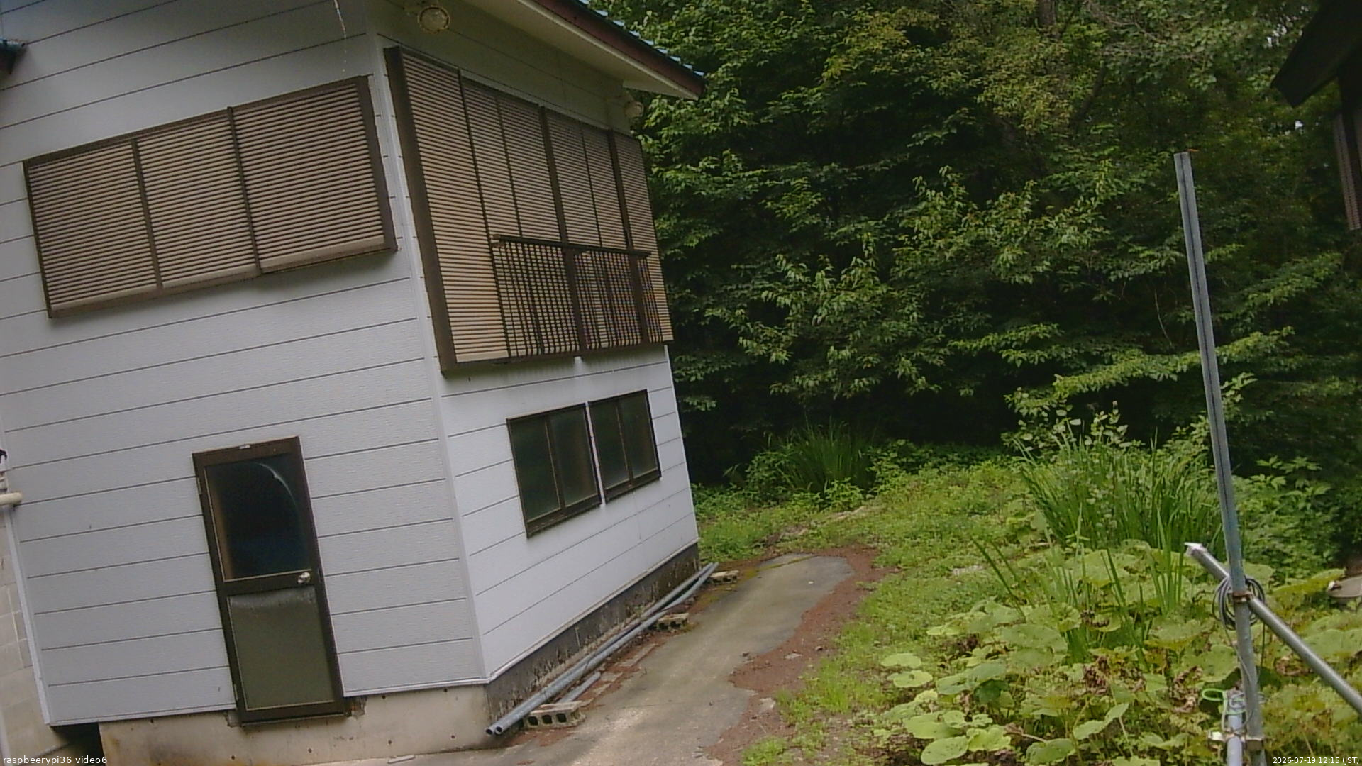 長野県菅平高原 ゆたか山荘 坂下 2026/07/19 12:15