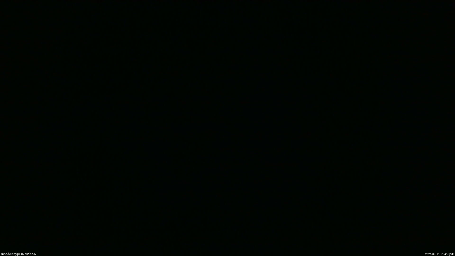 長野県菅平高原 ゆたか山荘 坂下 2026/07/19 19:45