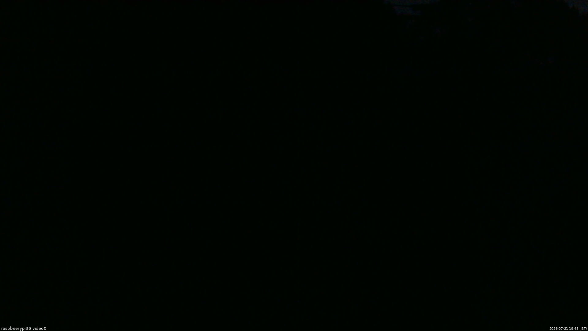 長野県菅平高原 ゆたか山荘 ゆたか山荘 2026/07/21 19:45