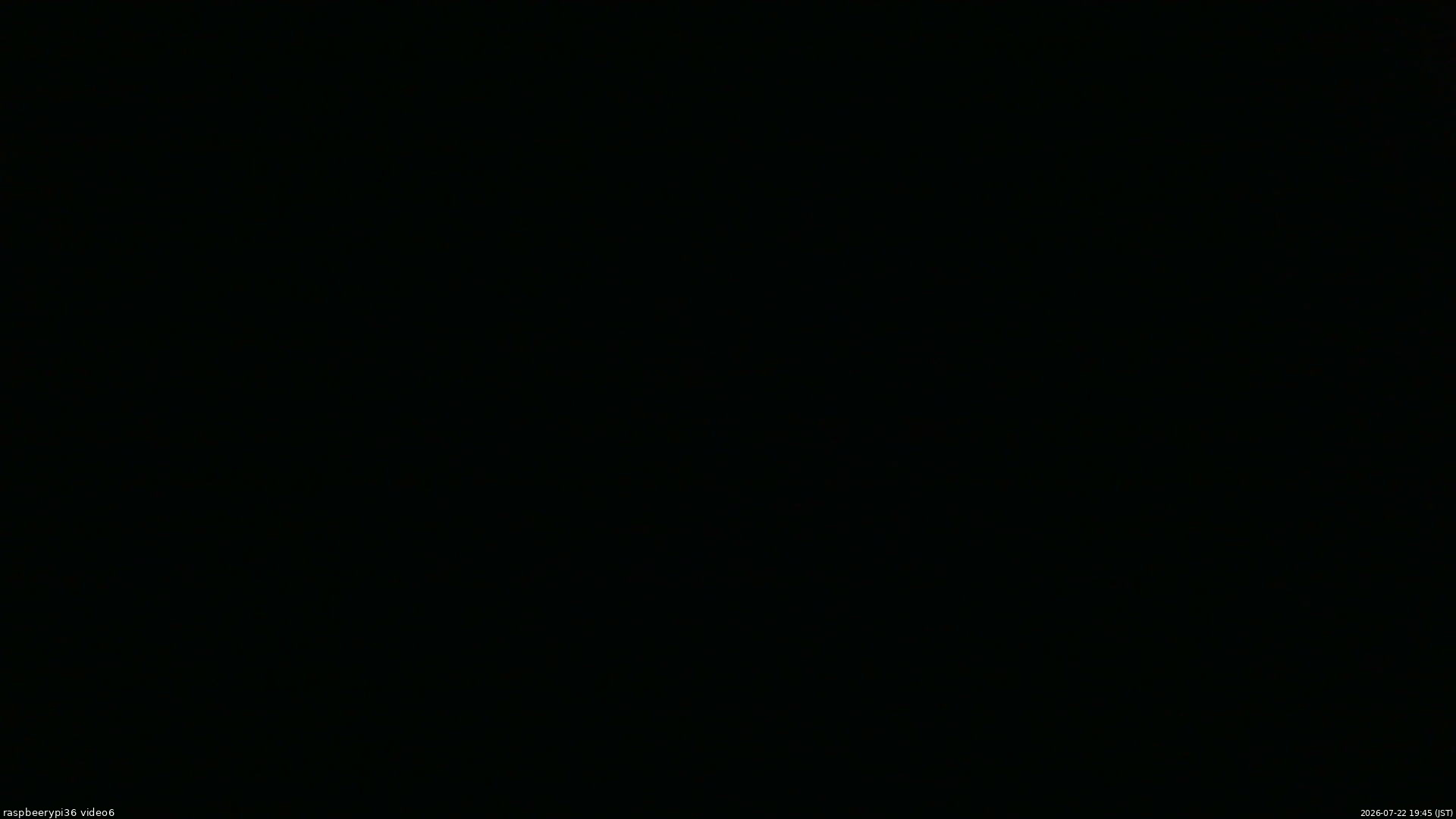 長野県菅平高原 ゆたか山荘 坂下 2026/07/22 19:45