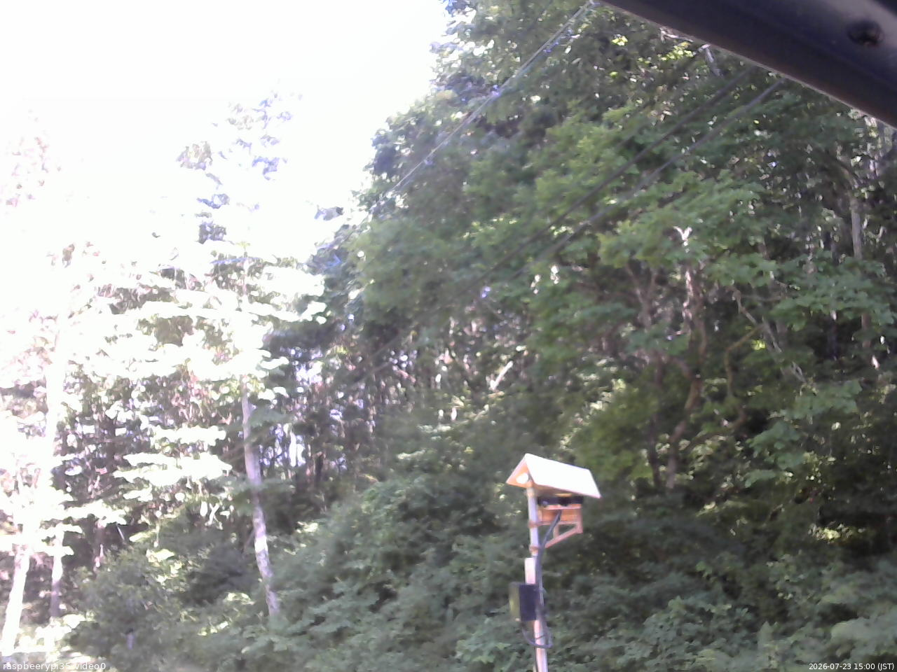 長野県菅平高原 ゆたか山荘 温度計 2026/07/23 15:00