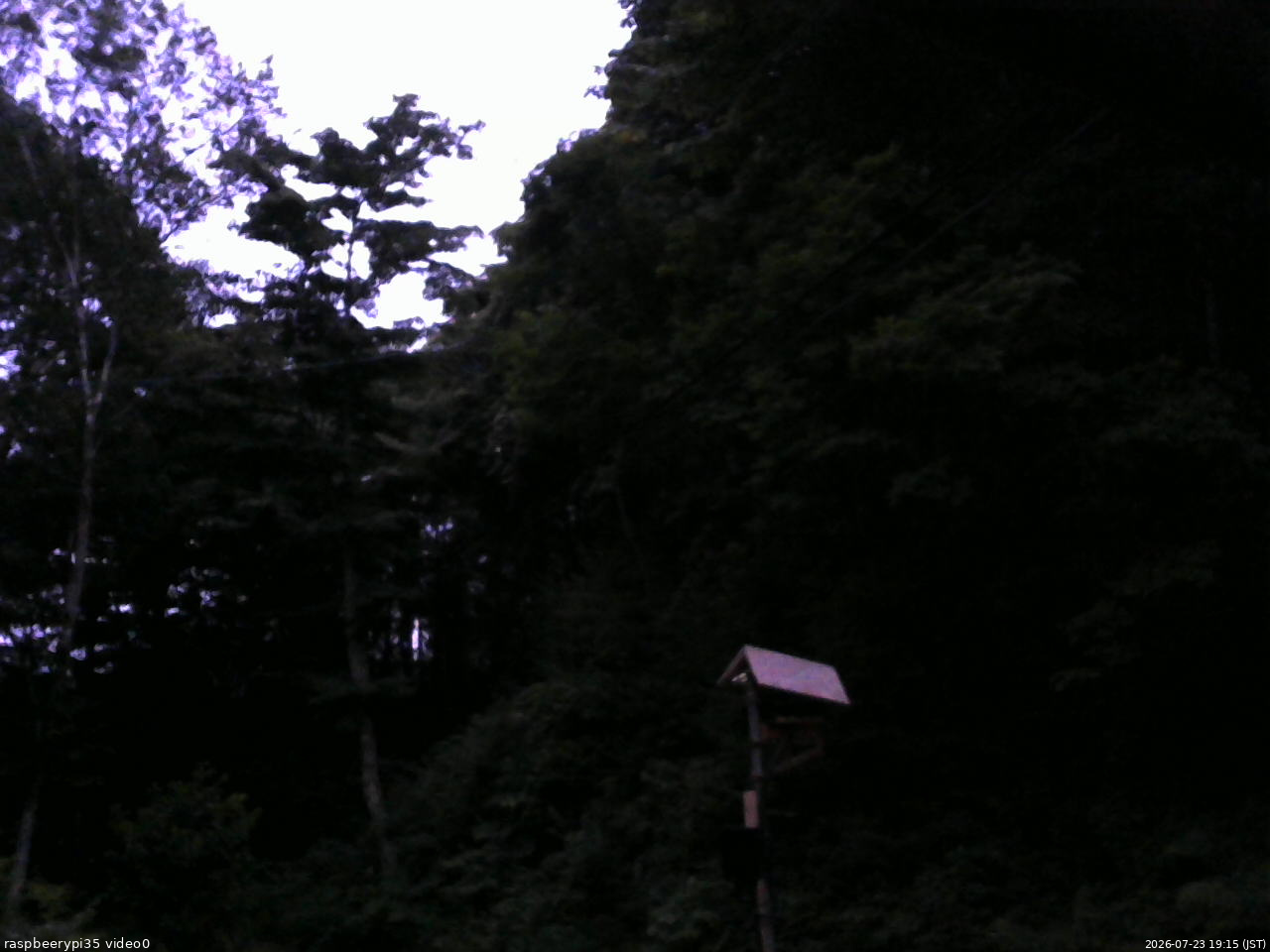 長野県菅平高原 ゆたか山荘 温度計 2026/07/23 19:15
