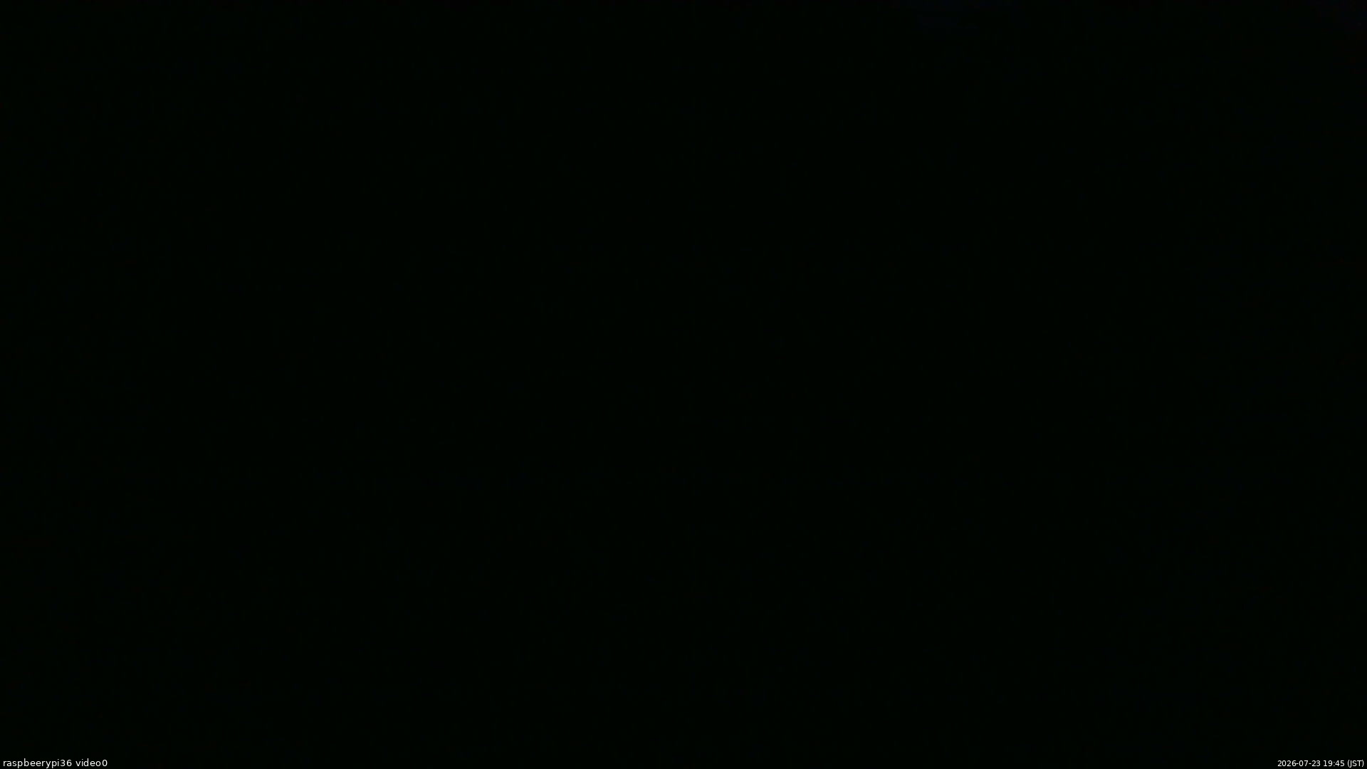 長野県菅平高原 ゆたか山荘 ゆたか山荘 2026/07/23 19:45