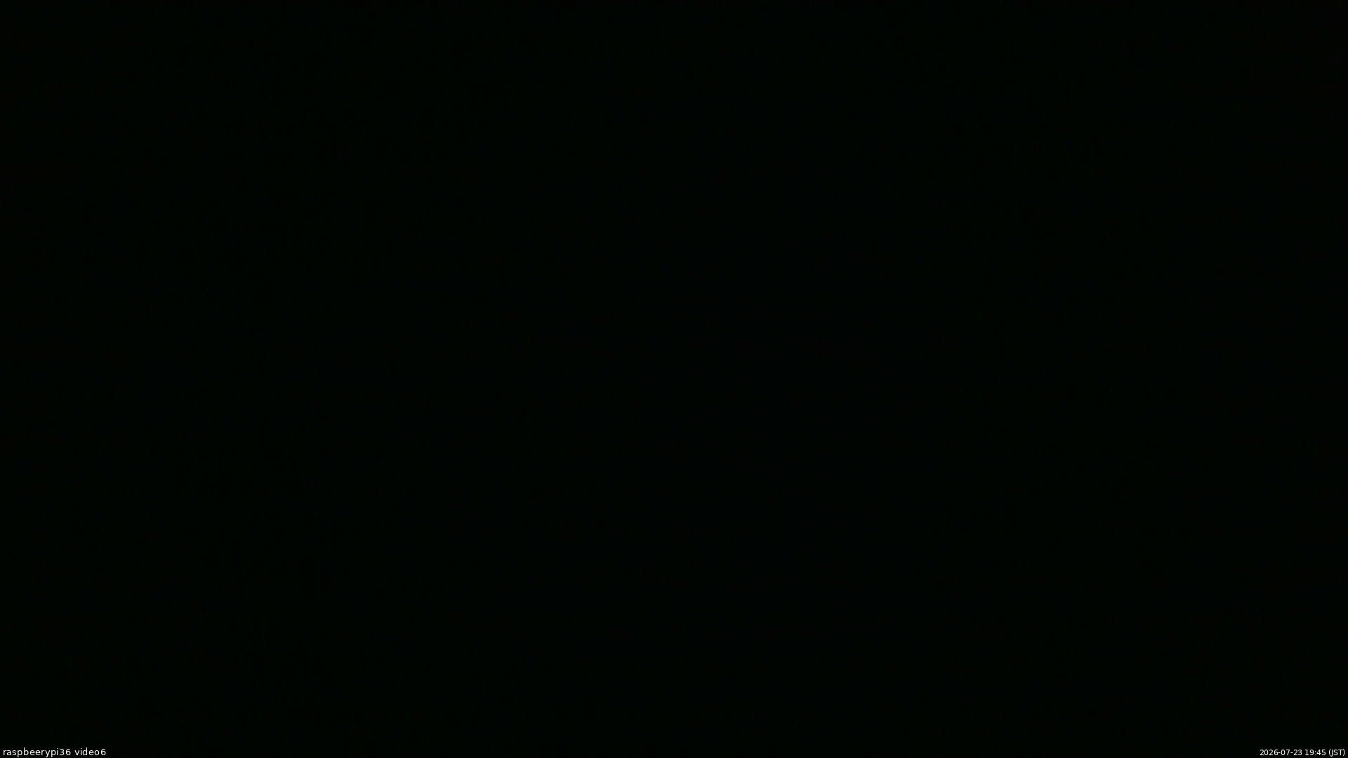 長野県菅平高原 ゆたか山荘 坂下 2026/07/23 19:45