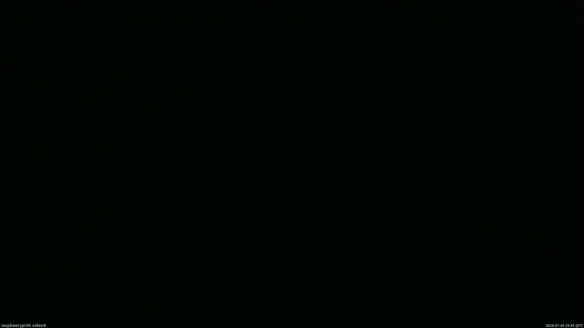 長野県菅平高原 ゆたか山荘 坂下 2026/07/24 19:45