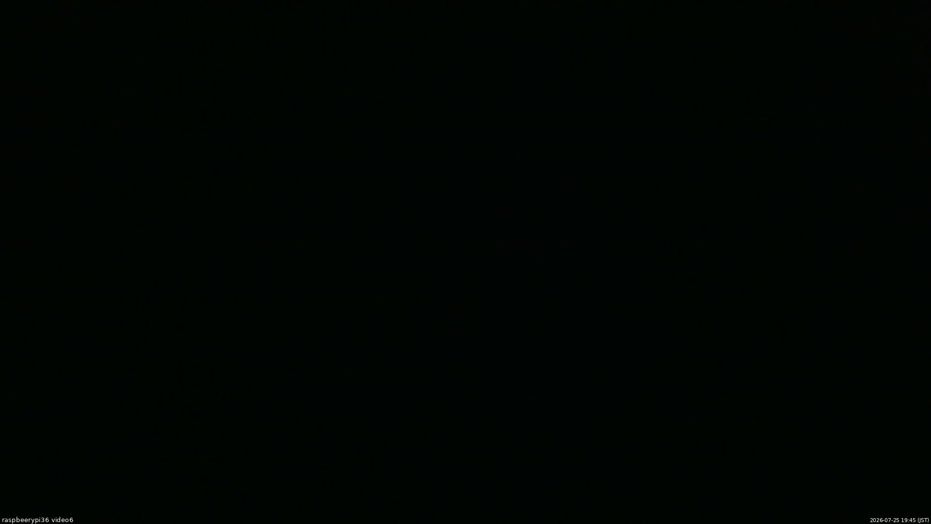 長野県菅平高原 ゆたか山荘 坂下 2026/07/25 19:45