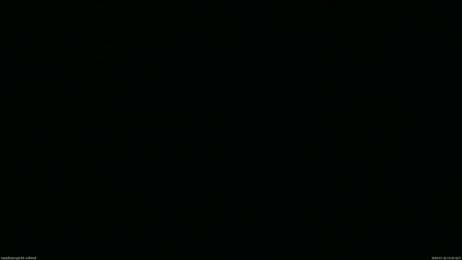 長野県菅平高原 ゆたか山荘 坂下 2026/07/26 19:45