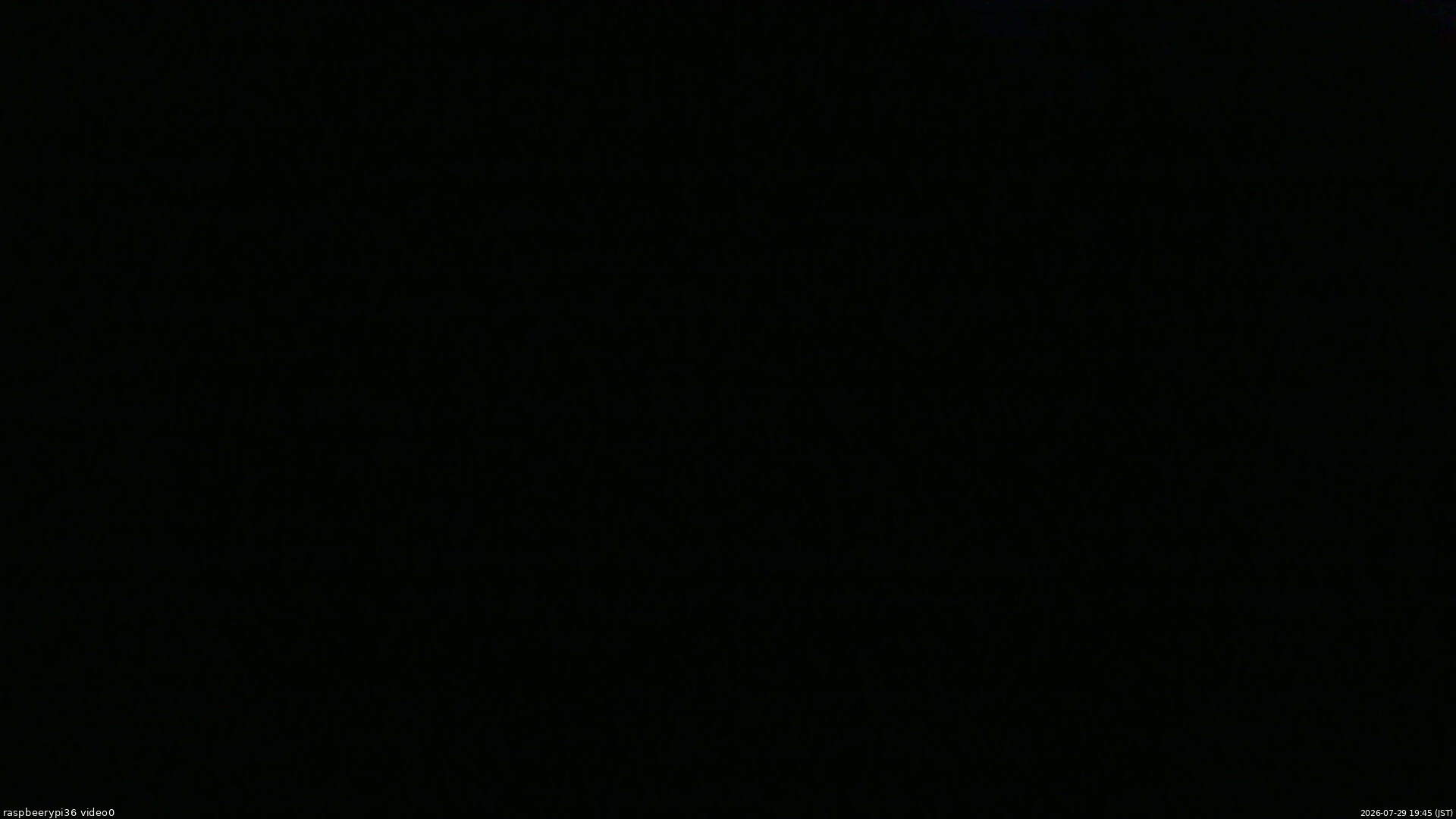 長野県菅平高原 ゆたか山荘 ゆたか山荘 2026/07/29 19:45