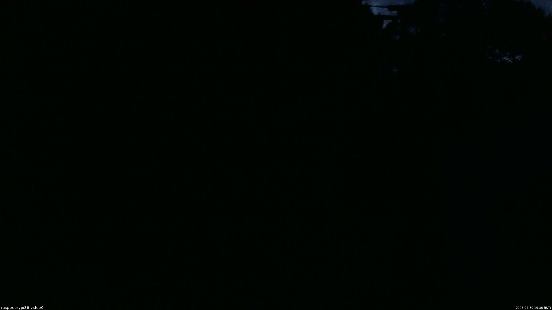 長野県菅平高原 ゆたか山荘 ゆたか山荘 2026/07/30 19:30