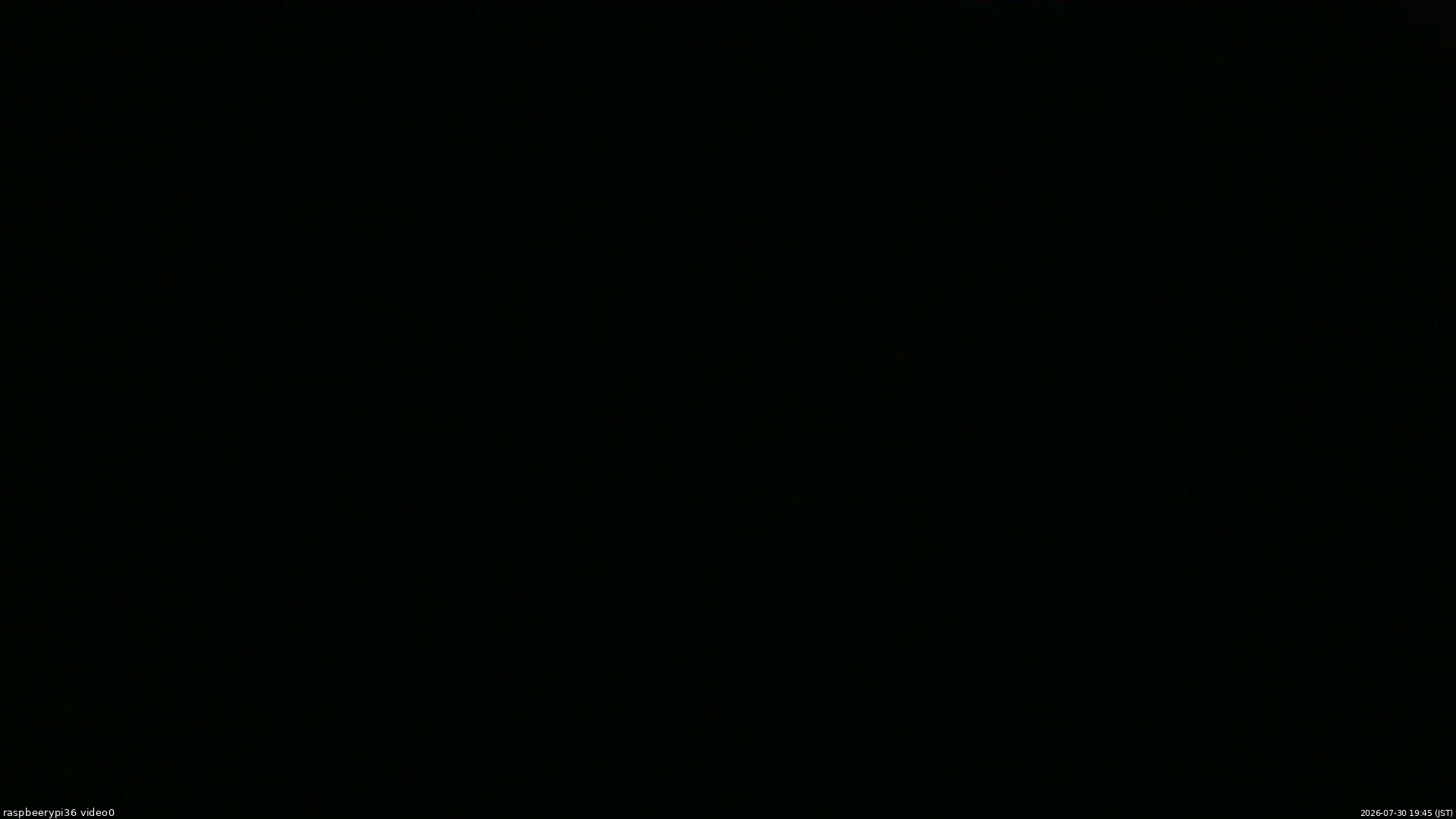 長野県菅平高原 ゆたか山荘 ゆたか山荘 2026/07/30 19:45