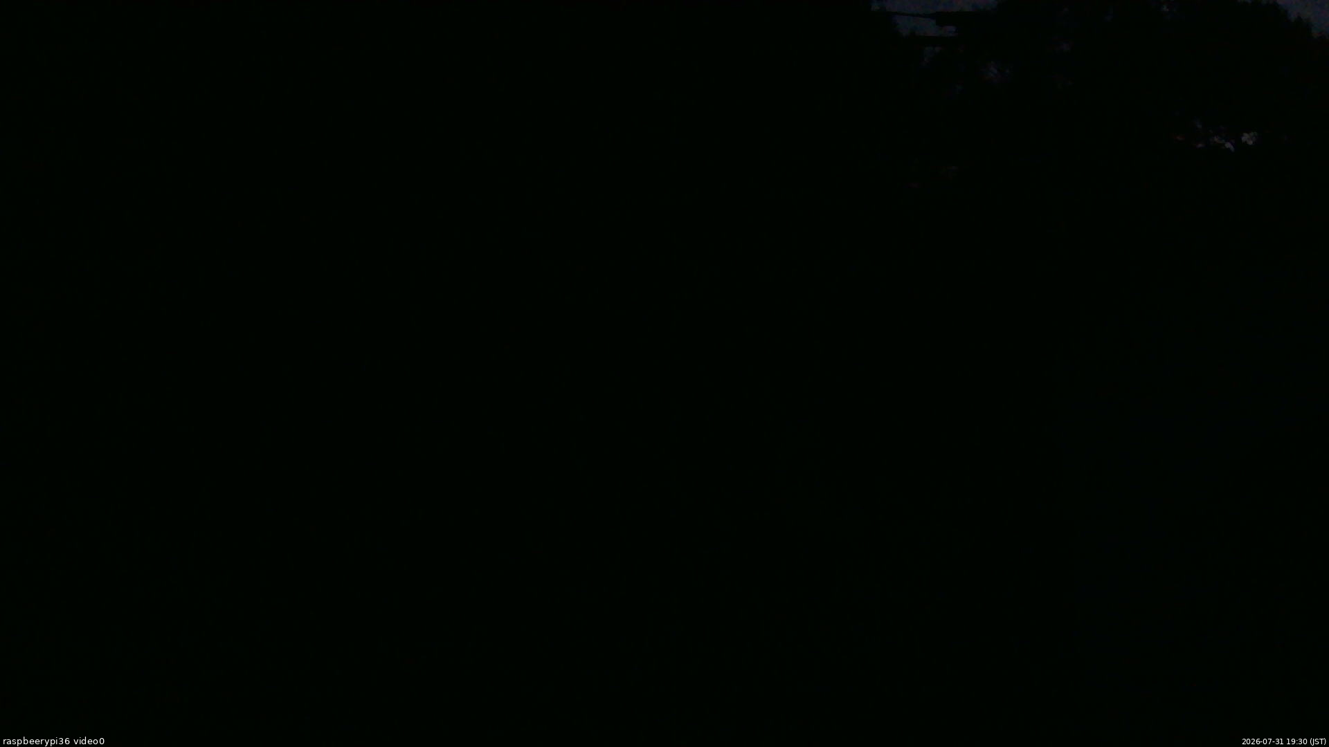 長野県菅平高原 ゆたか山荘 ゆたか山荘 2026/07/31 19:30
