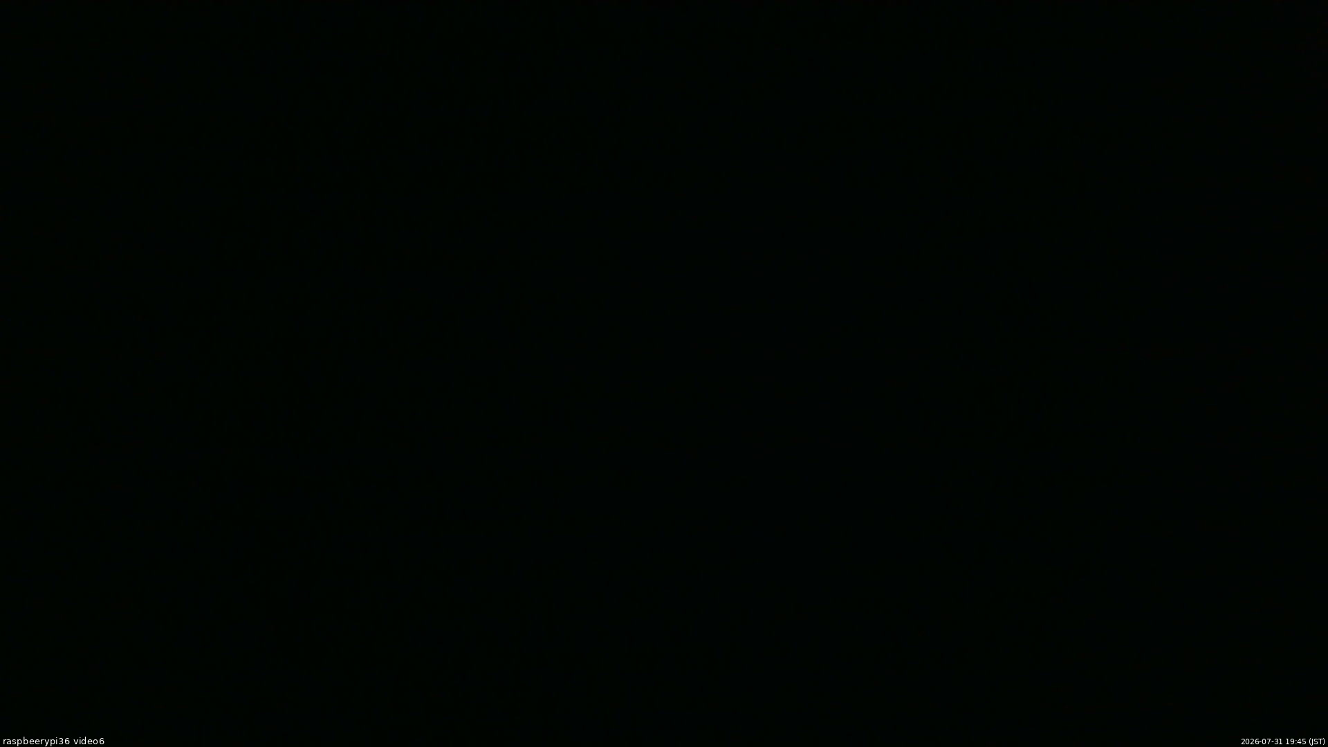 長野県菅平高原 ゆたか山荘 坂下 2026/07/31 19:45