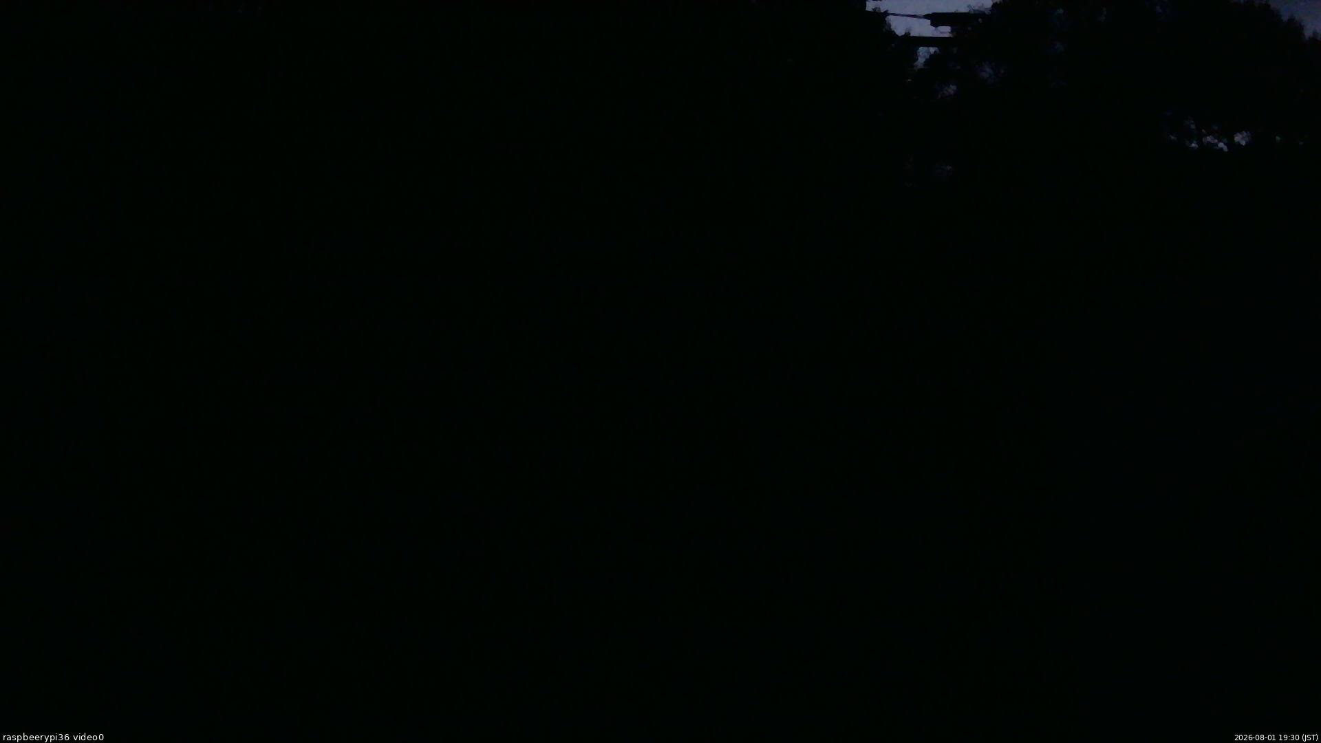 長野県菅平高原 ゆたか山荘 ゆたか山荘 2026/08/01 19:30