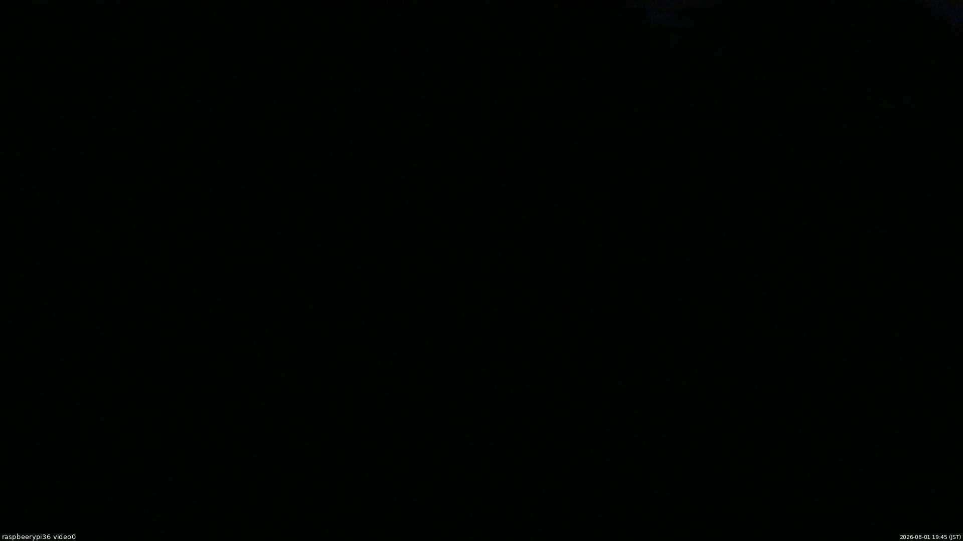 長野県菅平高原 ゆたか山荘 ゆたか山荘 2026/08/01 19:45