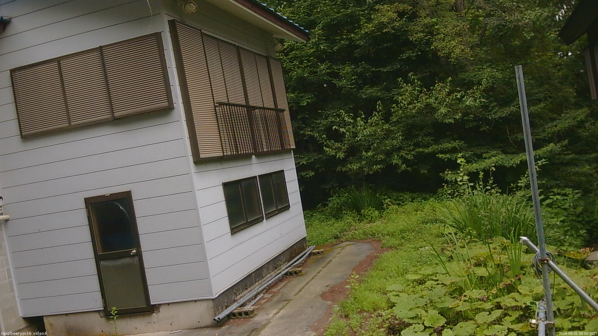 長野県菅平高原 ゆたか山荘 坂下 2026/08/01 08:00
