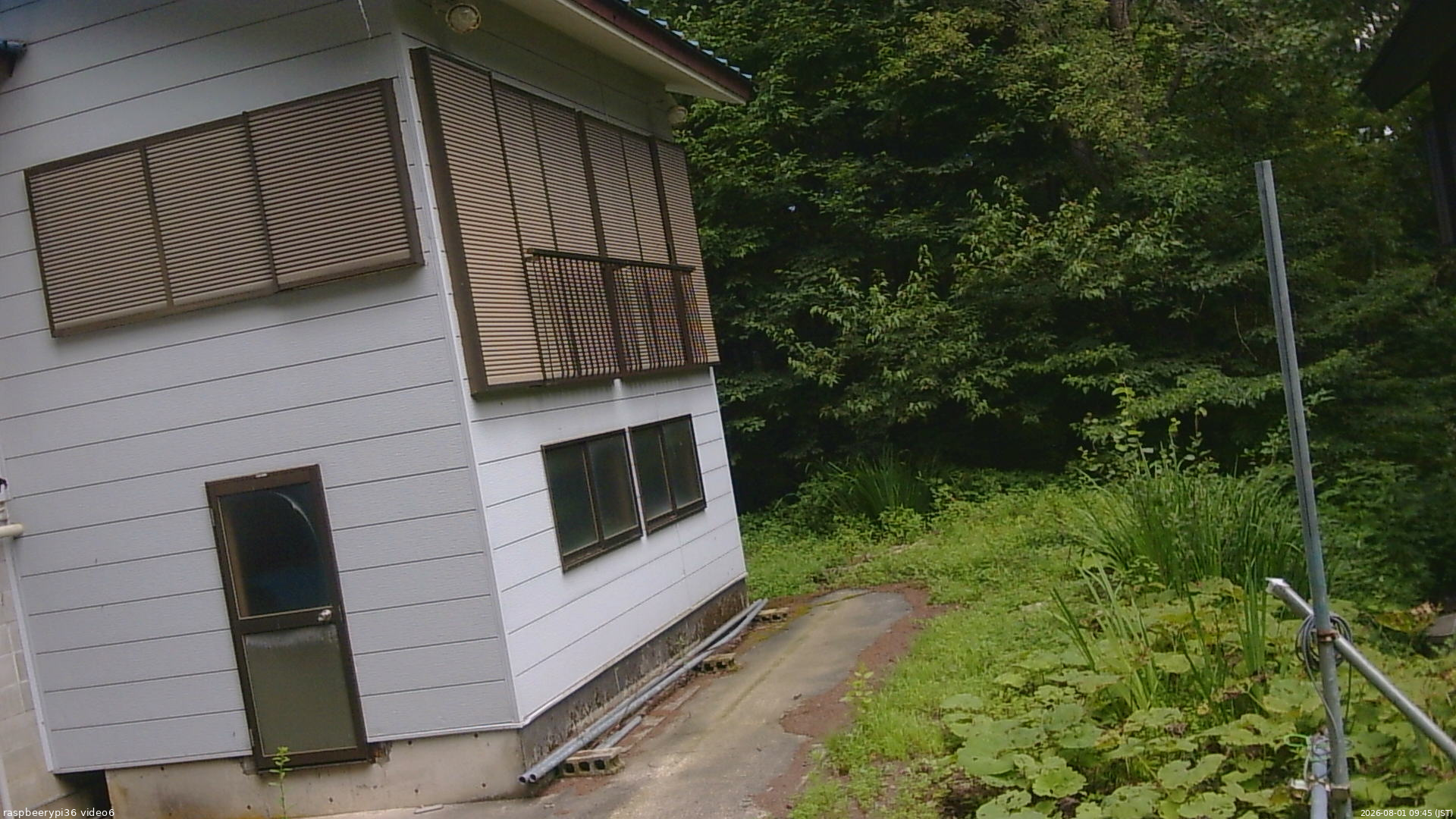 長野県菅平高原 ゆたか山荘 坂下 2026/08/01 09:45