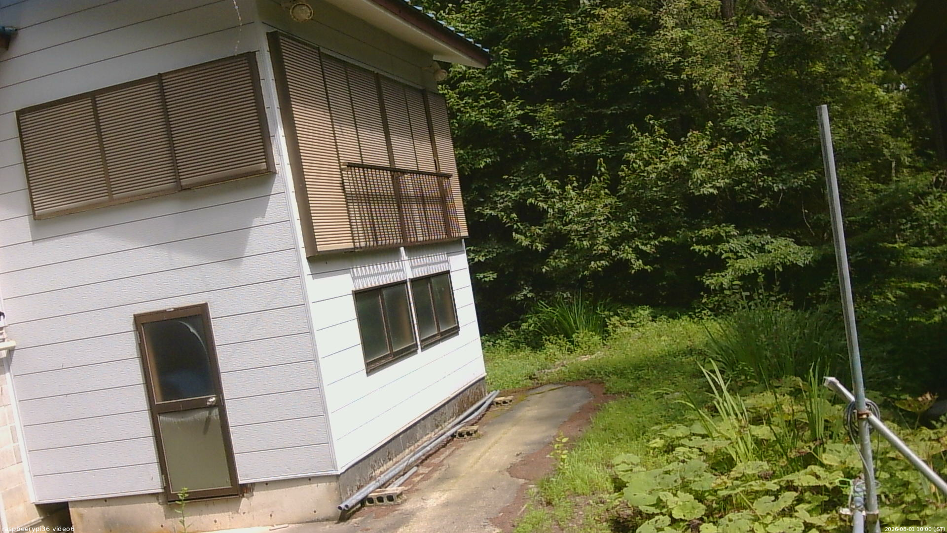長野県菅平高原 ゆたか山荘 坂下 2026/08/01 10:00