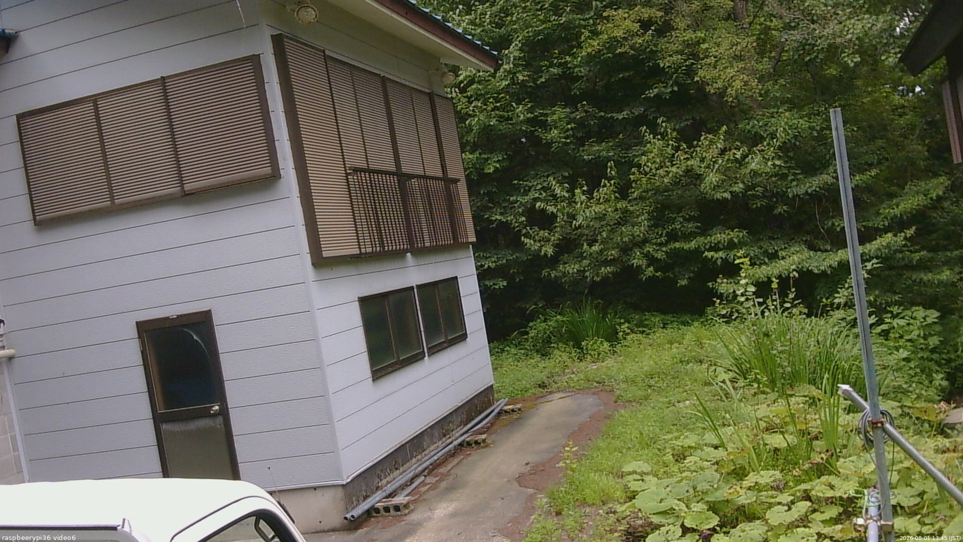 長野県菅平高原 ゆたか山荘 坂下 2026/08/01 13:45