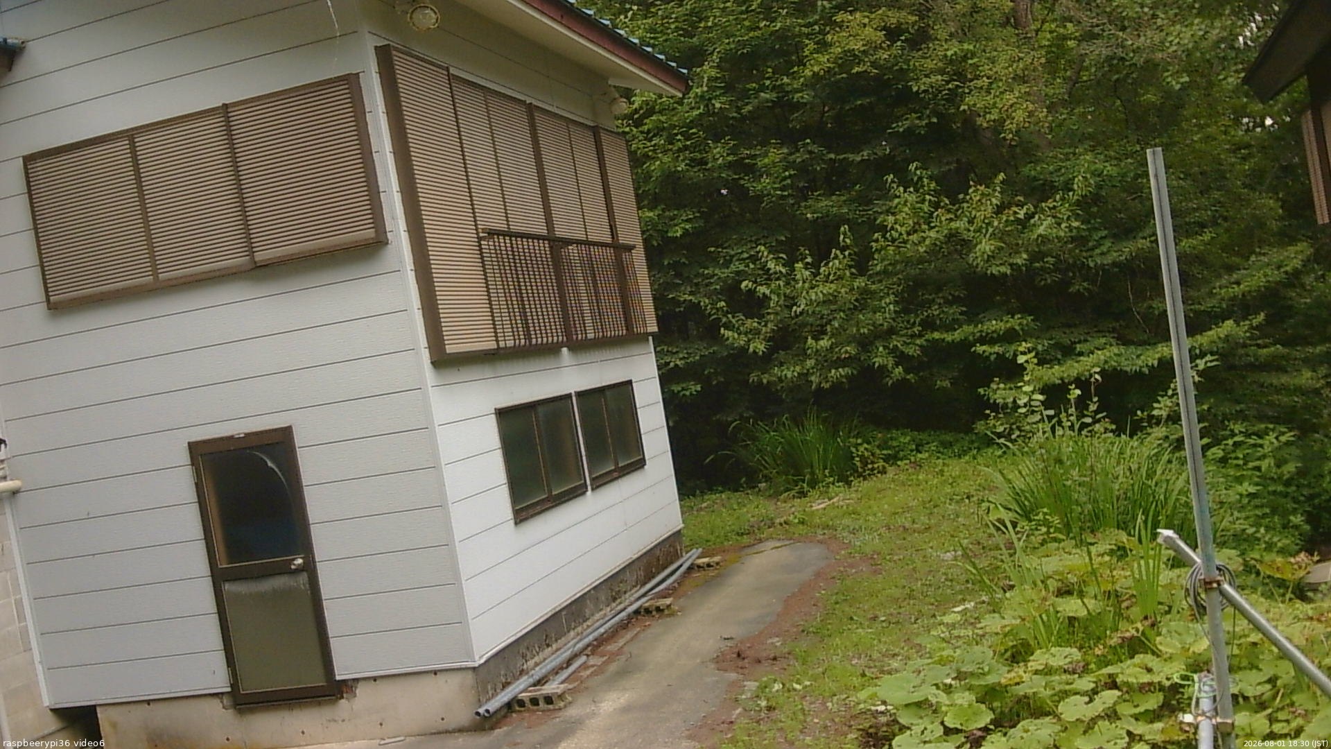 長野県菅平高原 ゆたか山荘 坂下 2026/08/01 18:30