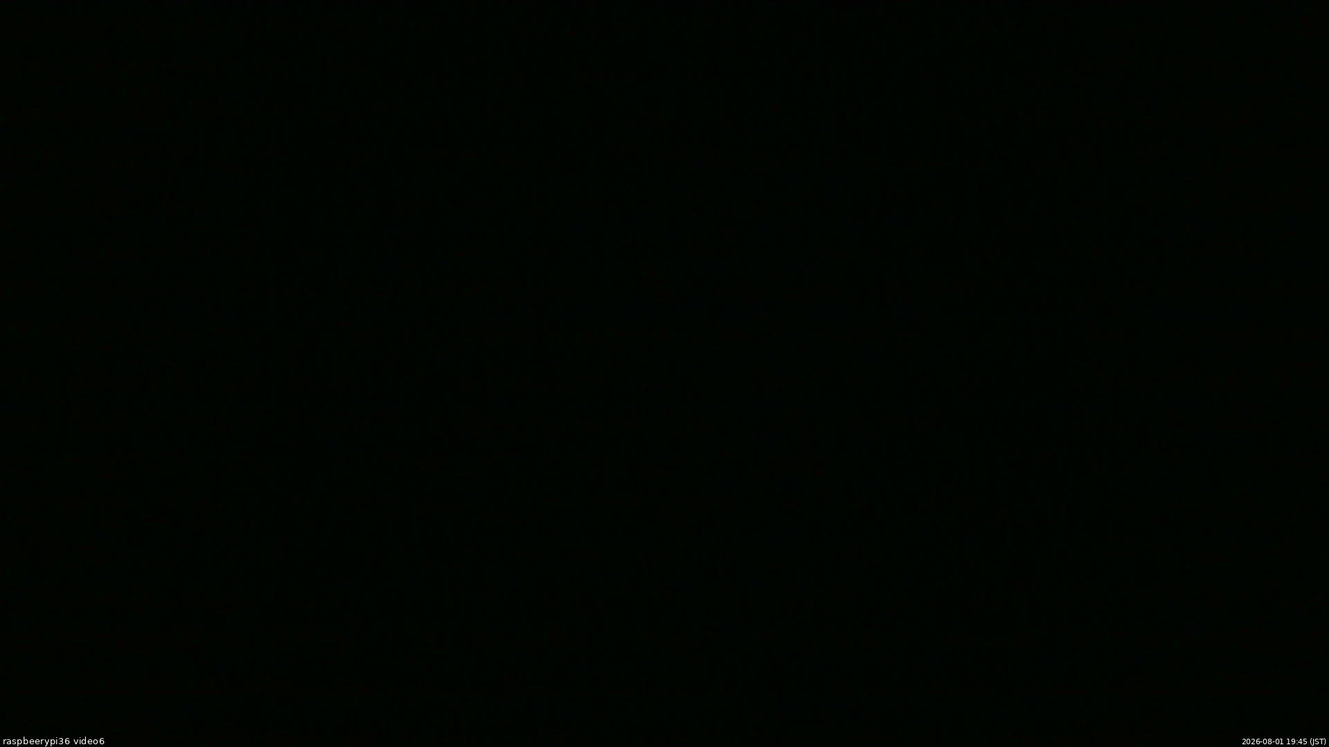 長野県菅平高原 ゆたか山荘 坂下 2026/08/01 19:45