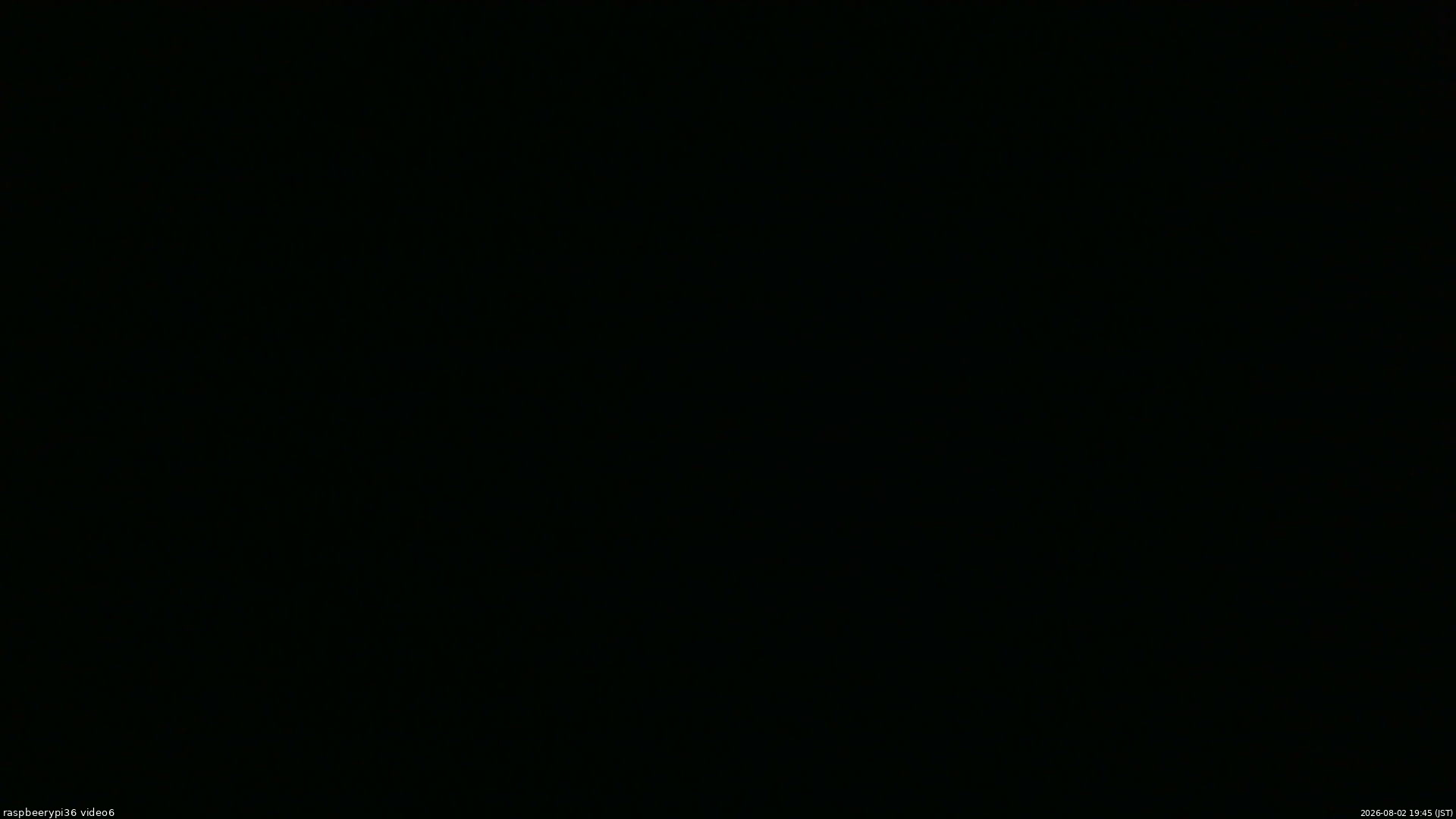 長野県菅平高原 ゆたか山荘 坂下 2026/08/02 19:45
