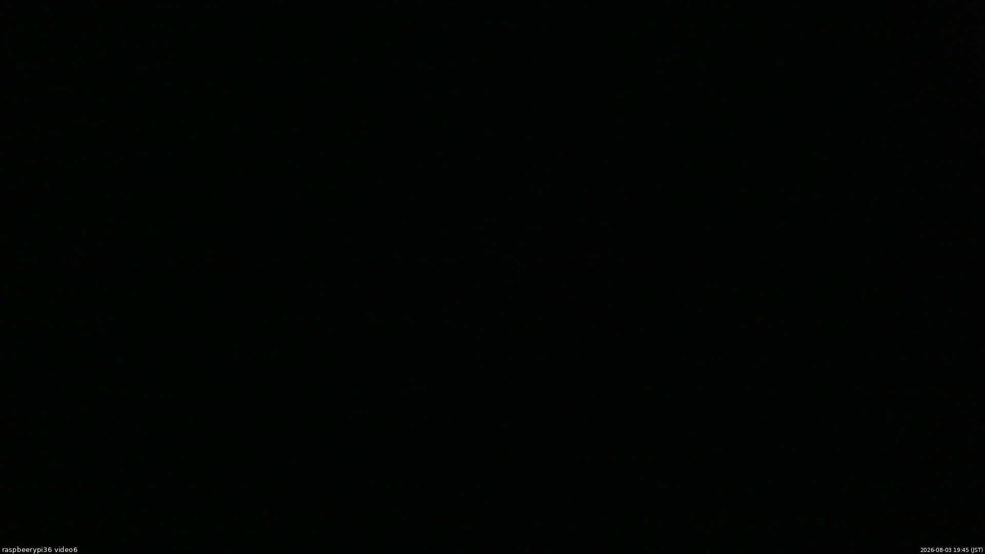 長野県菅平高原 ゆたか山荘 坂下 2026/08/03 19:45