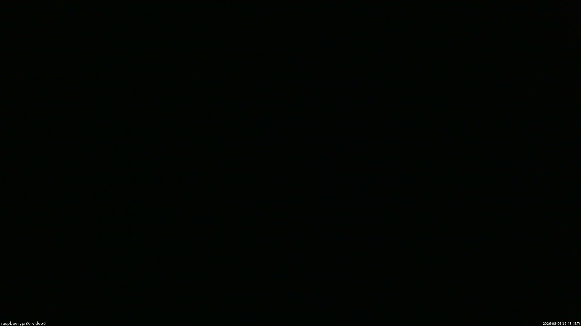 長野県菅平高原 ゆたか山荘 坂下 2026/08/04 19:45