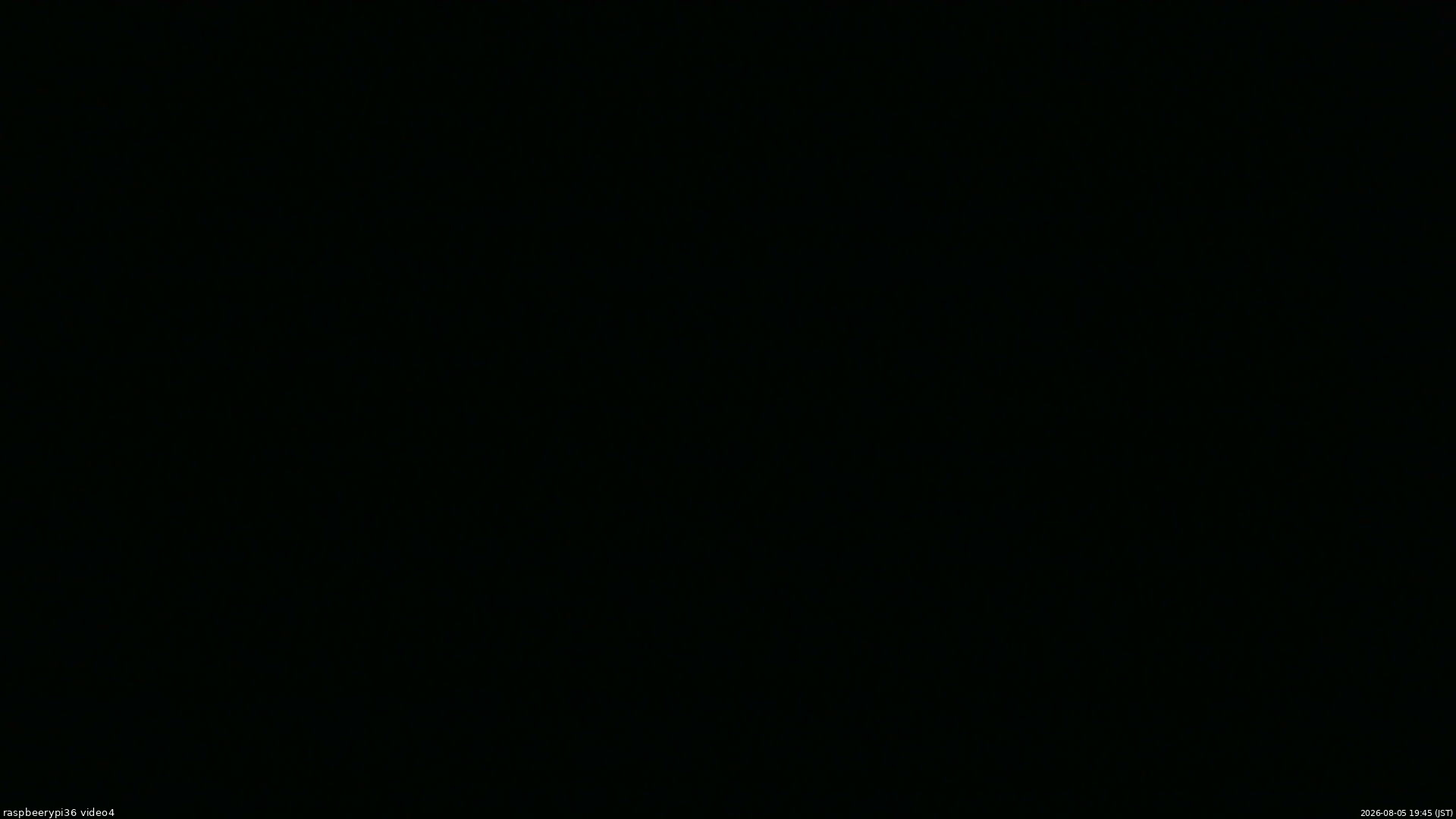 長野県菅平高原 ゆたか山荘 坂上 2026/08/05 19:45