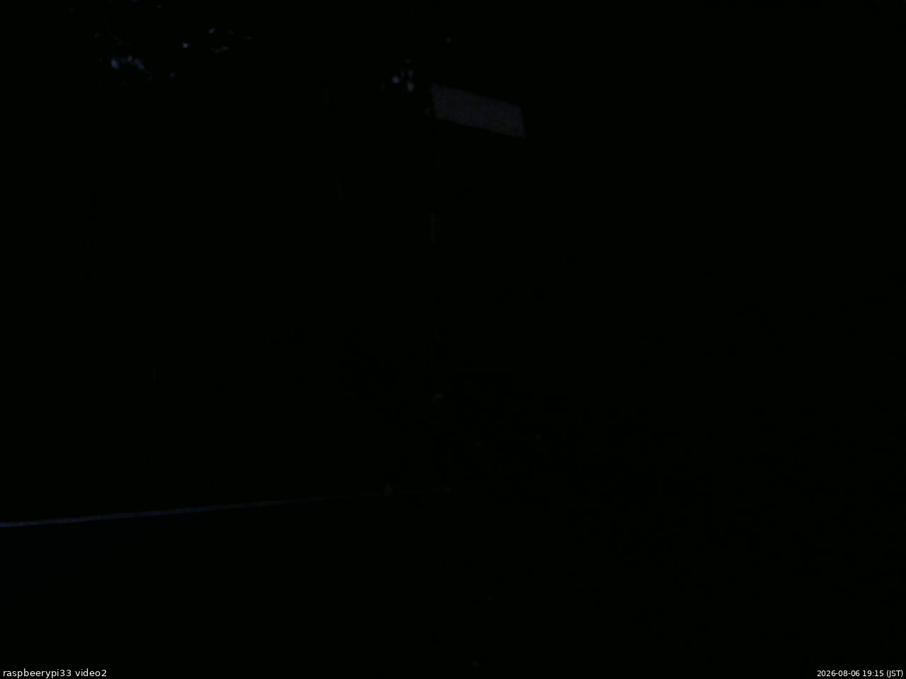 長野県菅平高原 ゆたか山荘 南側 2026/08/06 19:15