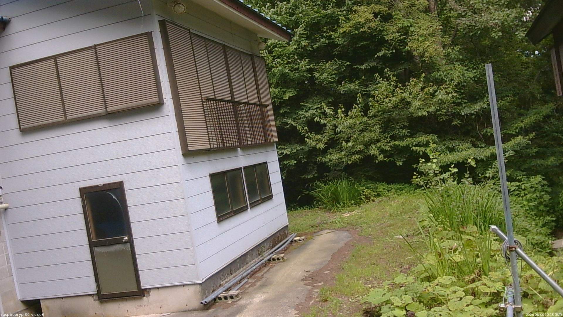 長野県菅平高原 ゆたか山荘 坂下 2026/08/06 12:15