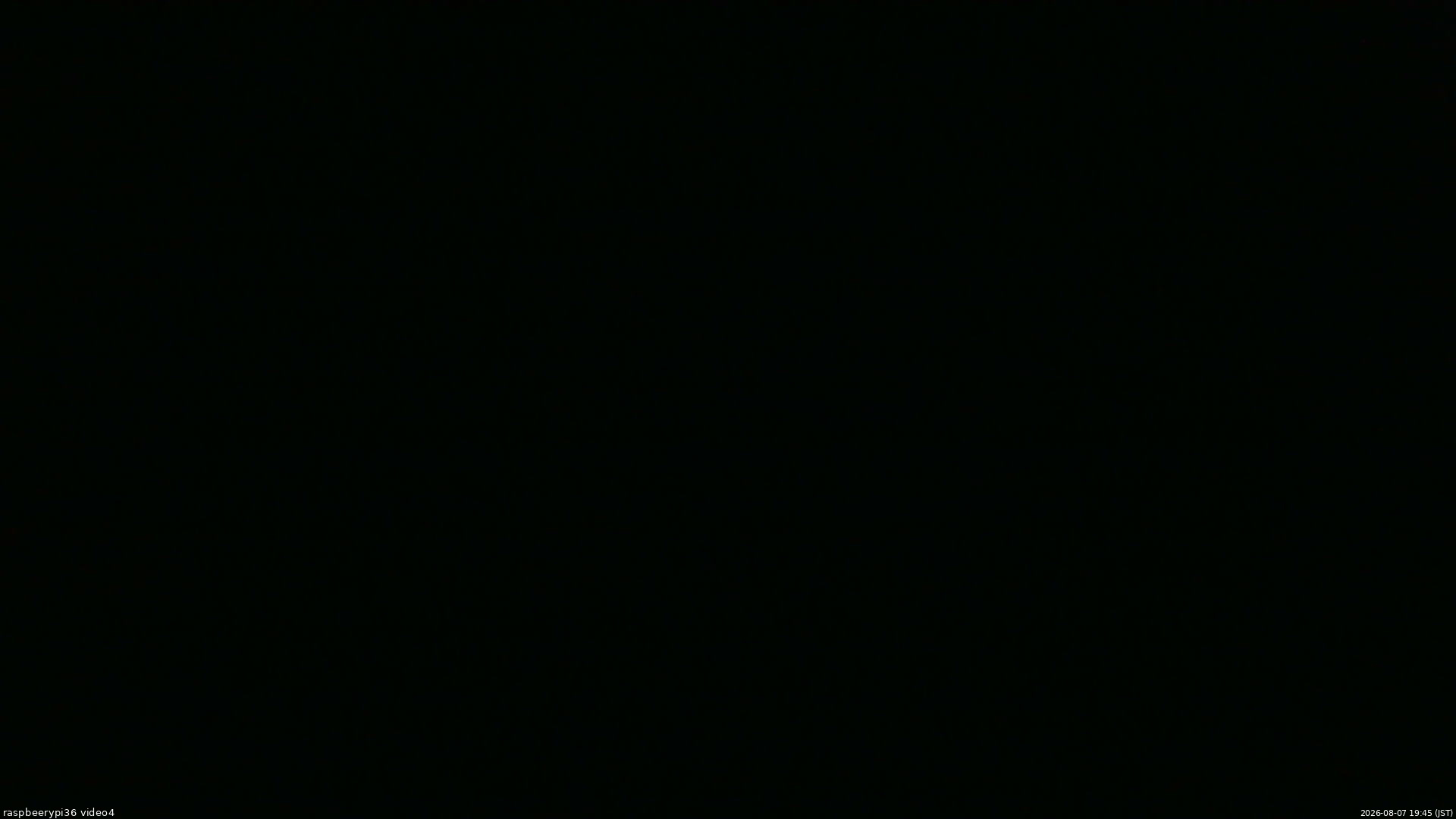 長野県菅平高原 ゆたか山荘 坂上 2026/08/07 19:45