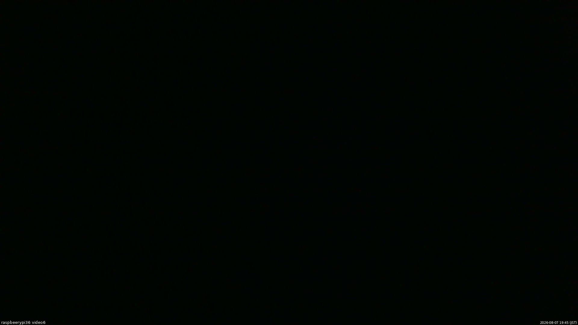 長野県菅平高原 ゆたか山荘 坂下 2026/08/07 19:45
