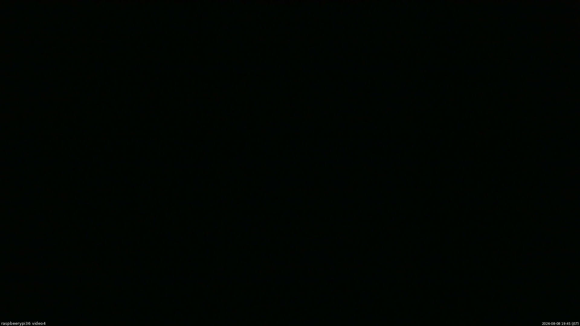 長野県菅平高原 ゆたか山荘 坂上 2026/08/08 19:45