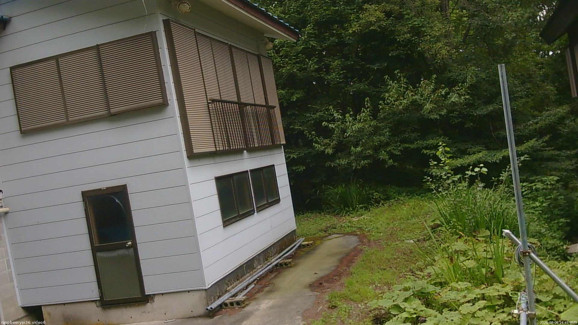 長野県菅平高原 ゆたか山荘 坂下 2026/08/08 16:45