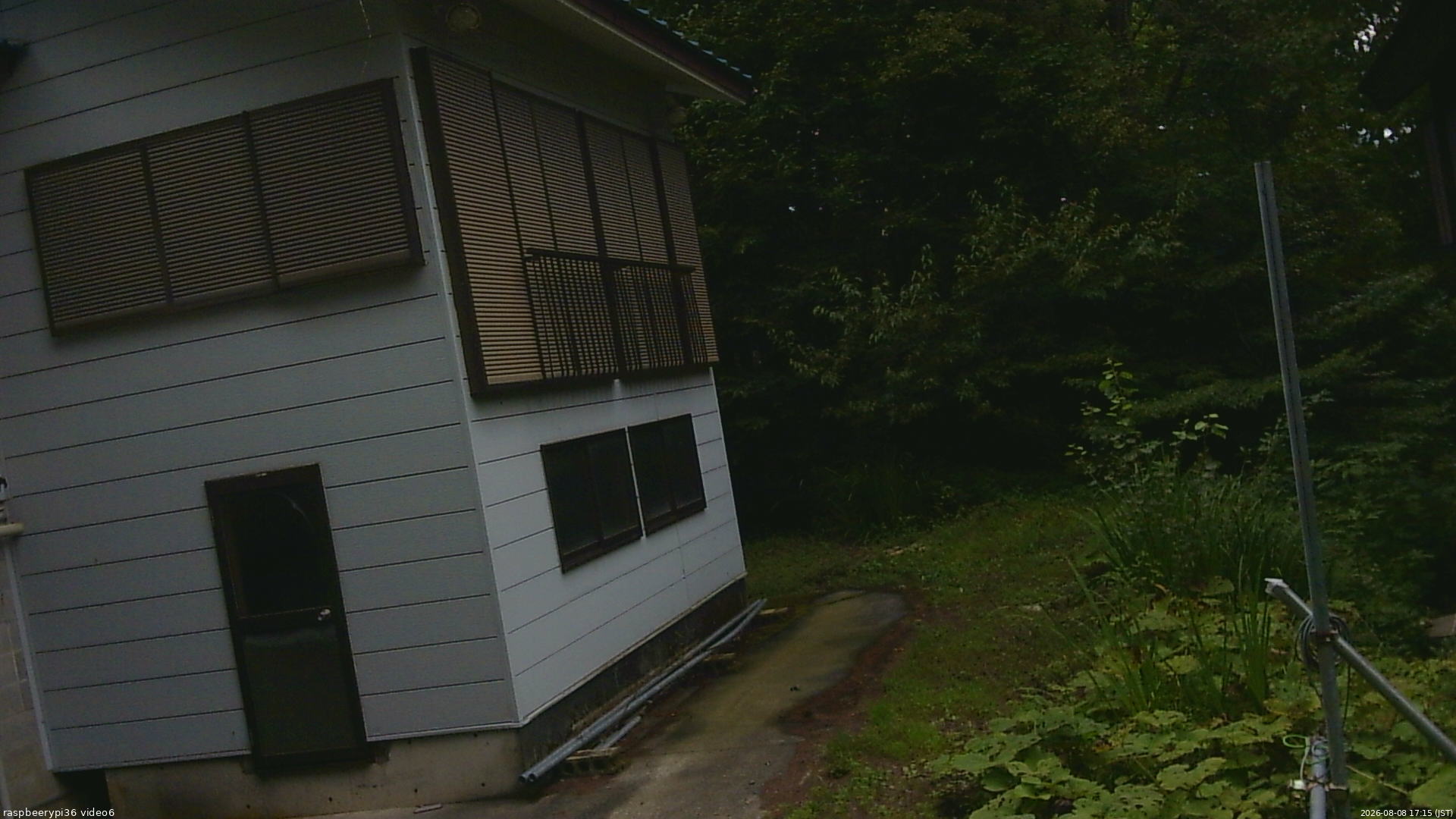 長野県菅平高原 ゆたか山荘 坂下 2026/08/08 17:15