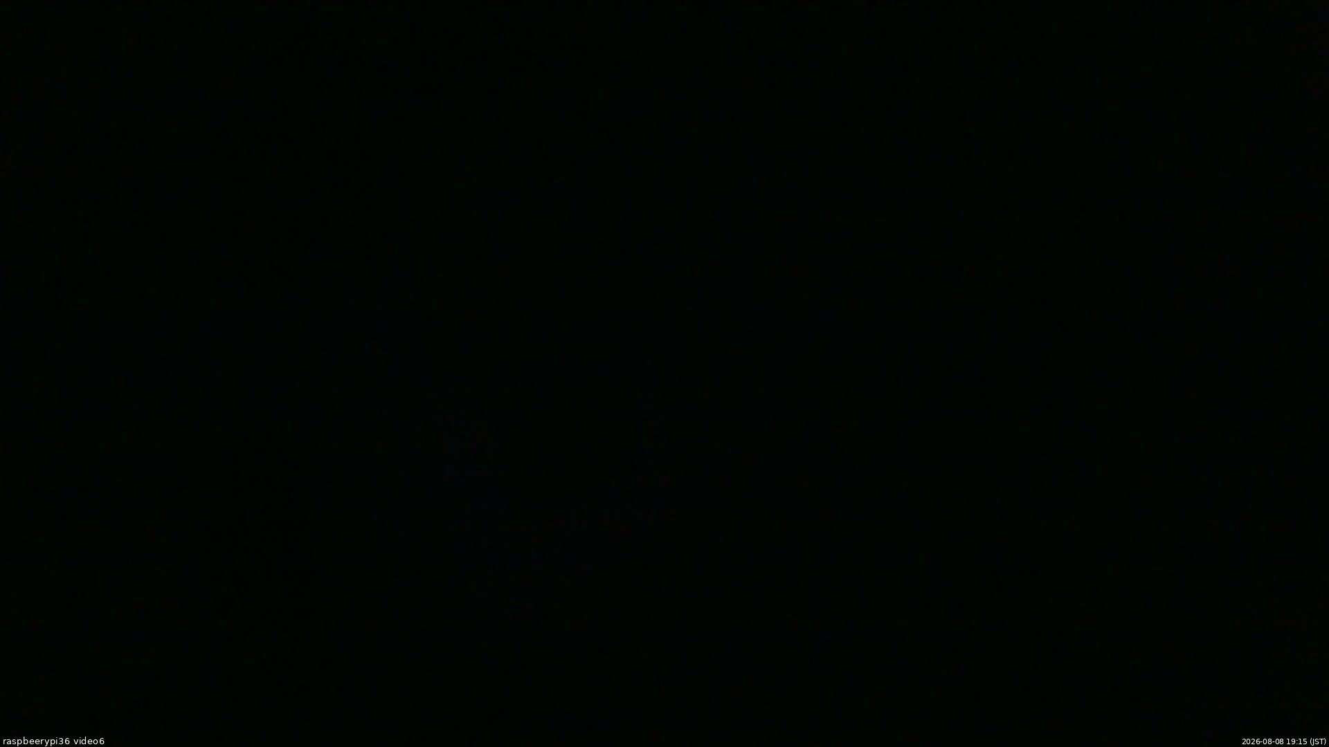 長野県菅平高原 ゆたか山荘 坂下 2026/08/08 19:15