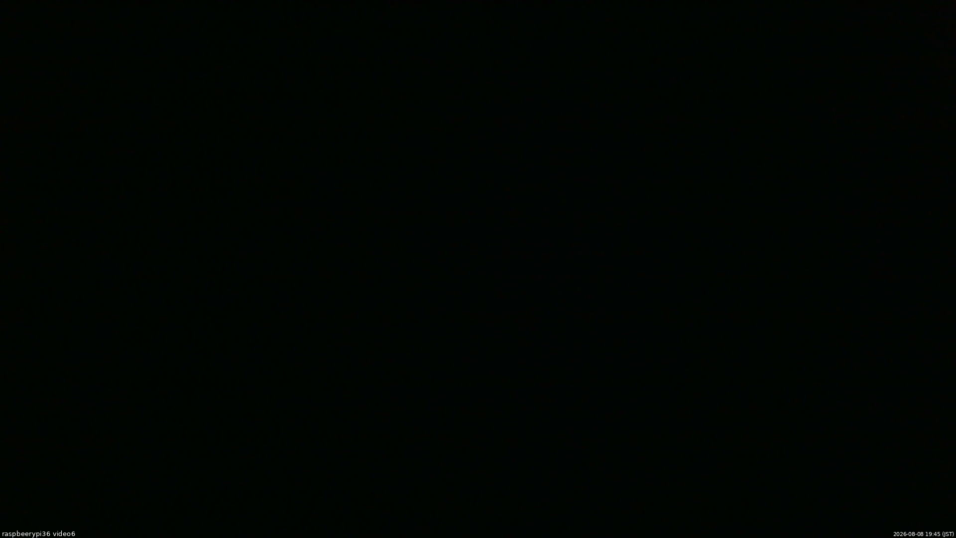 長野県菅平高原 ゆたか山荘 坂下 2026/08/08 19:45