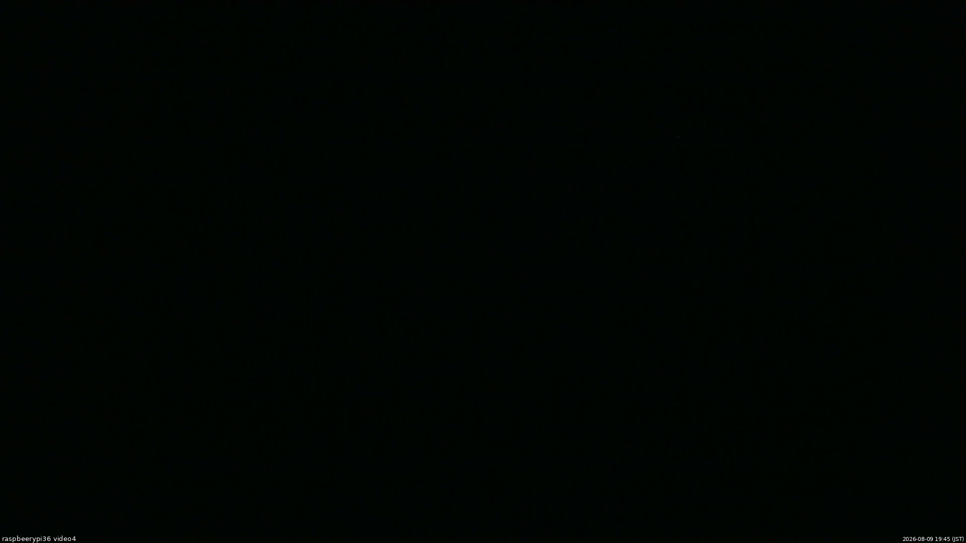 長野県菅平高原 ゆたか山荘 坂上 2026/08/09 19:45