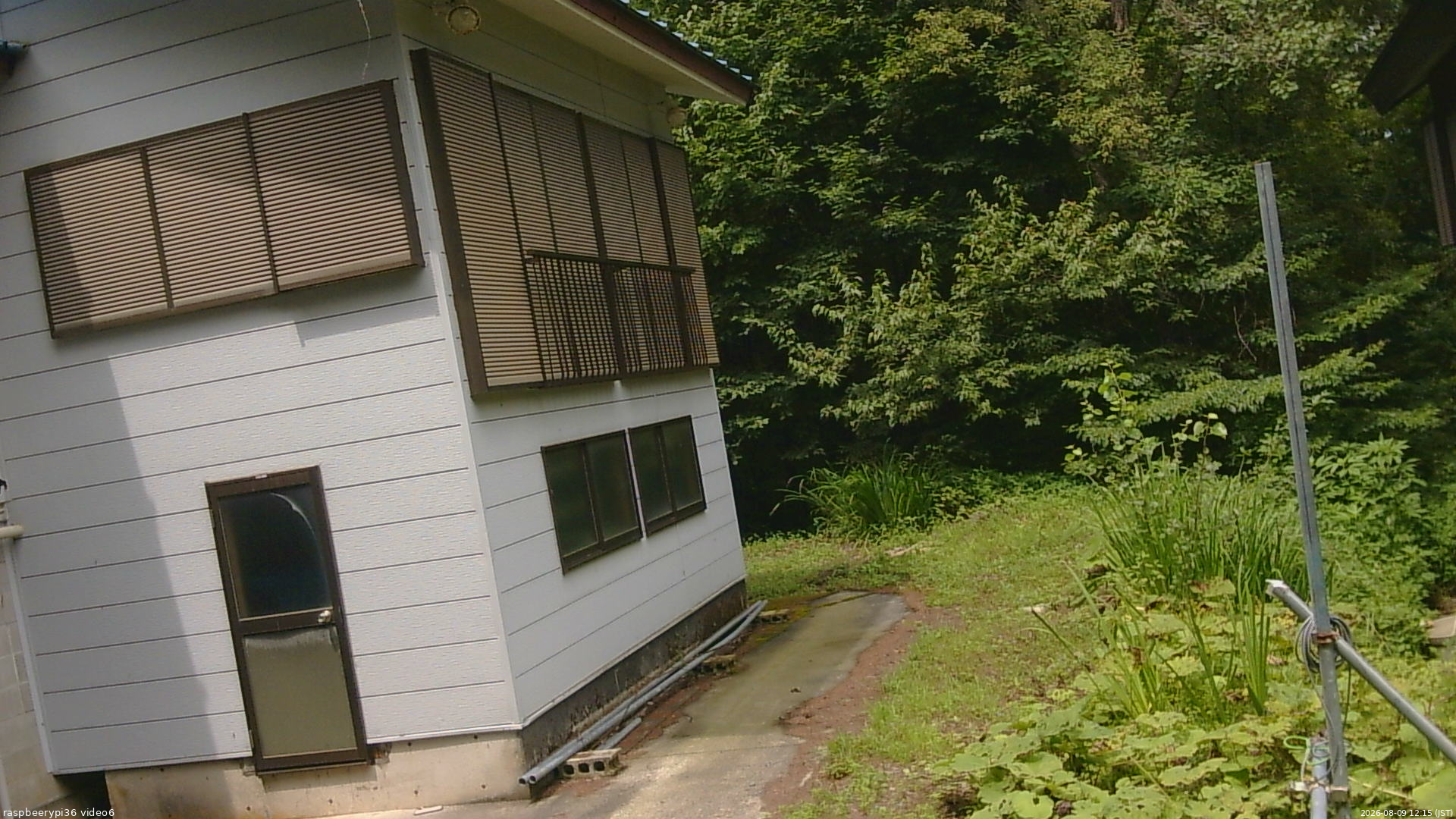 長野県菅平高原 ゆたか山荘 坂下 2026/08/09 12:15