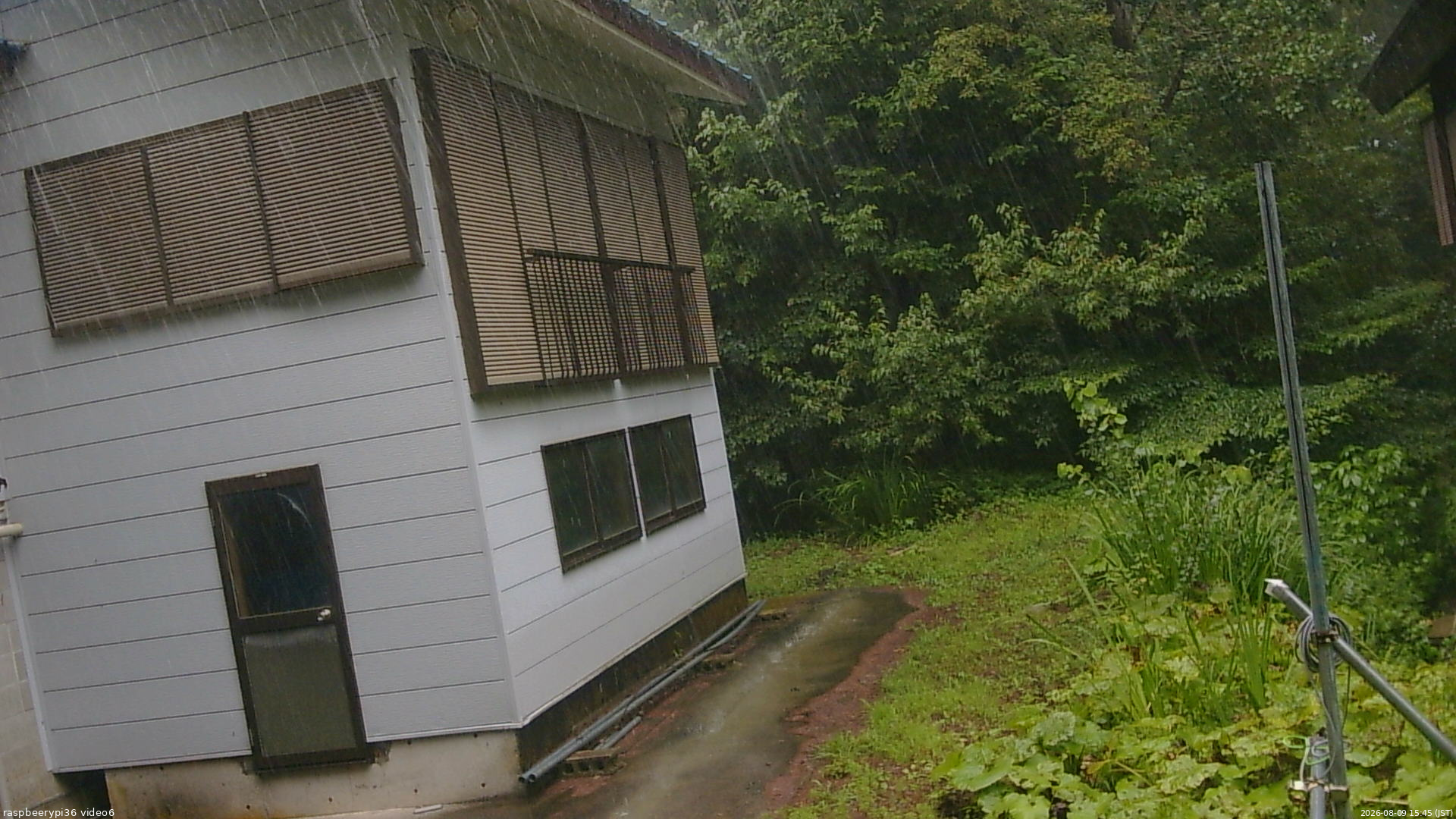 長野県菅平高原 ゆたか山荘 坂下 2026/08/09 15:45