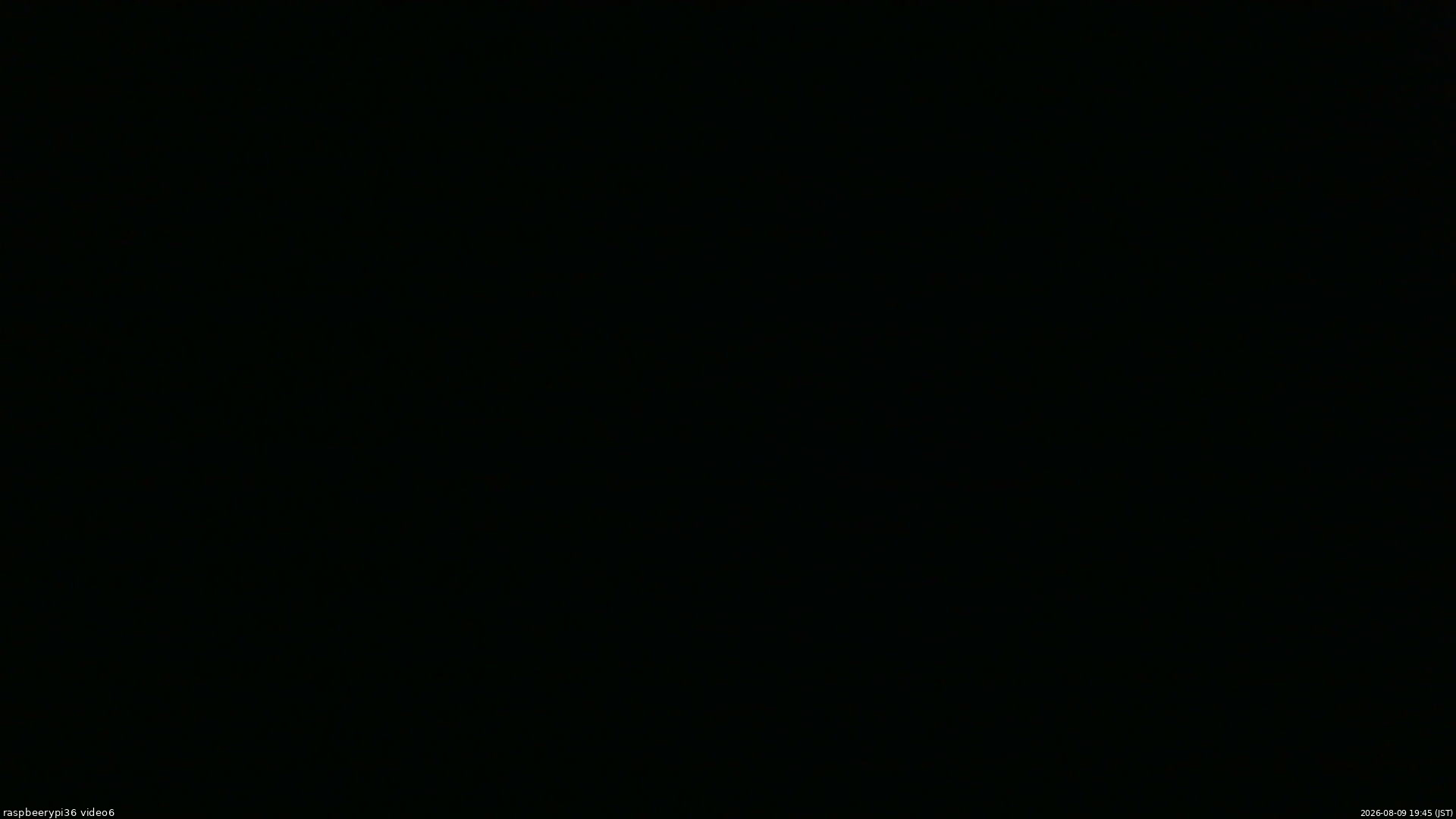 長野県菅平高原 ゆたか山荘 坂下 2026/08/09 19:45