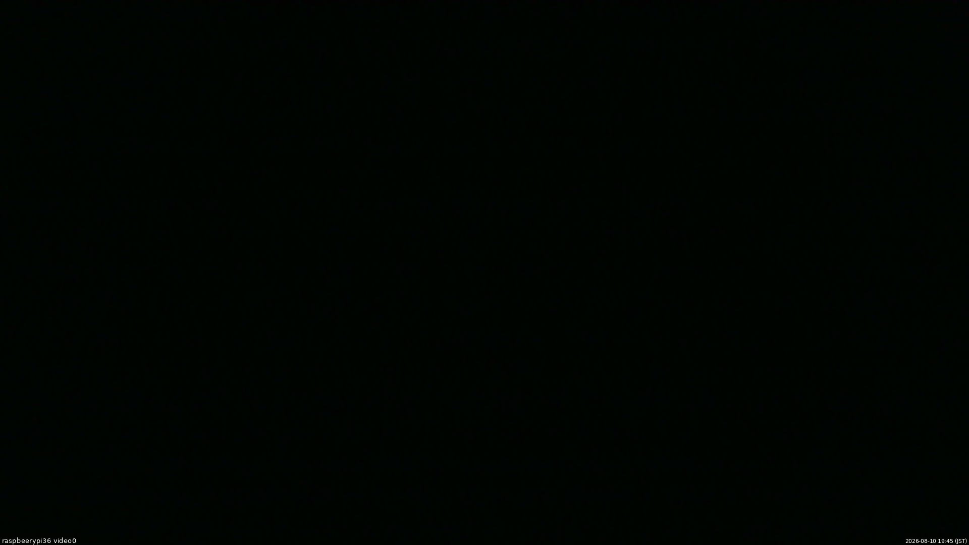 長野県菅平高原 ゆたか山荘 ゆたか山荘 2026/08/10 19:45
