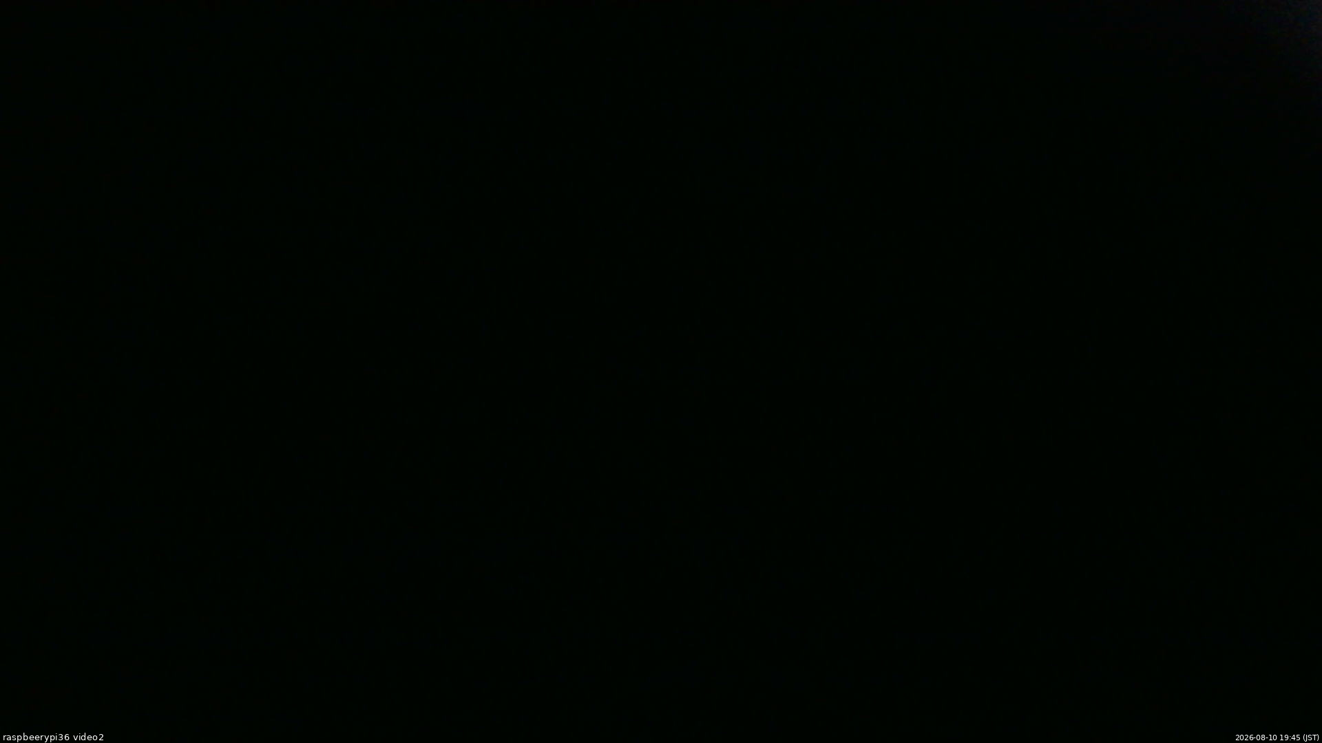 長野県菅平高原 ゆたか山荘 駐車場奥 2026/08/10 19:45