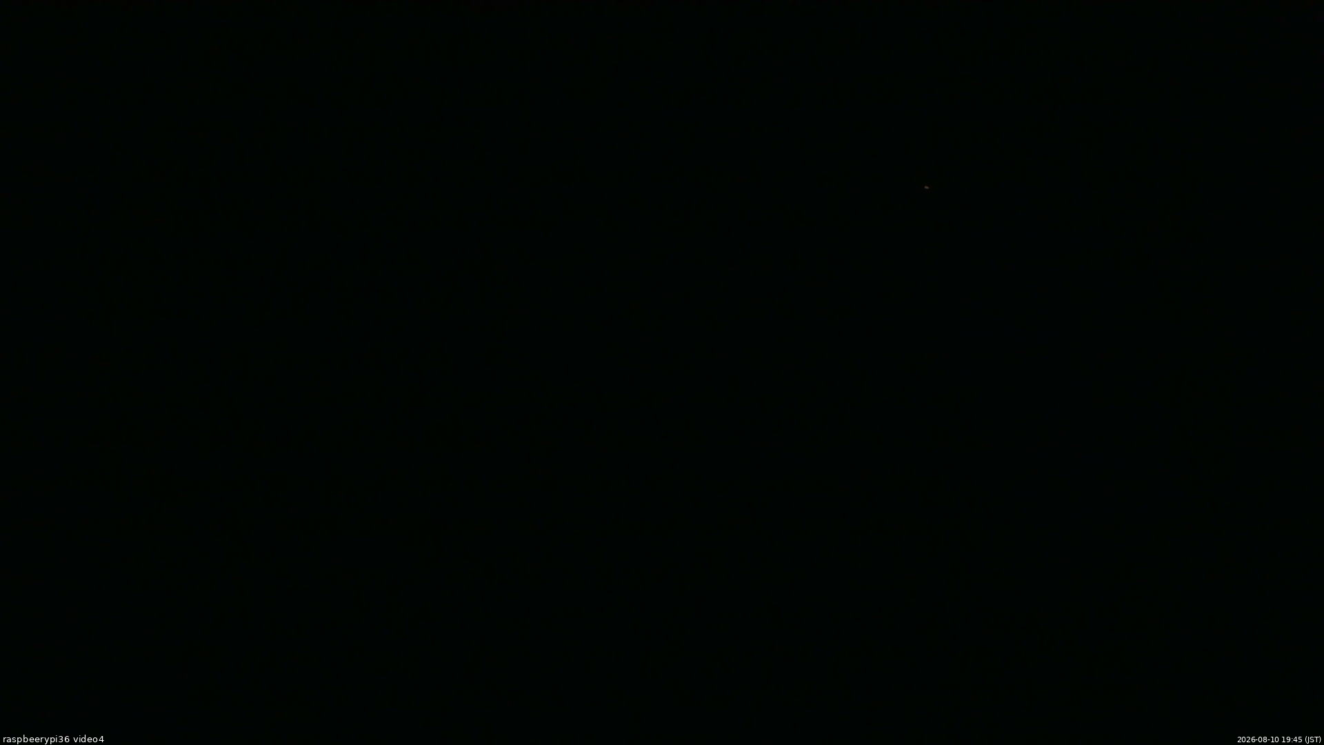 長野県菅平高原 ゆたか山荘 坂上 2026/08/10 19:45