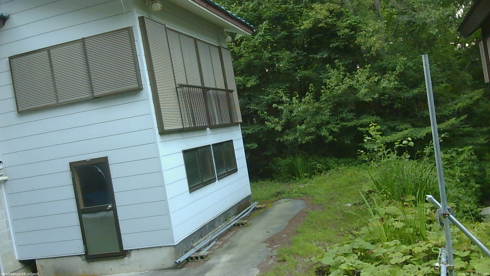 長野県菅平高原 ゆたか山荘 坂下 2026/08/10 18:30