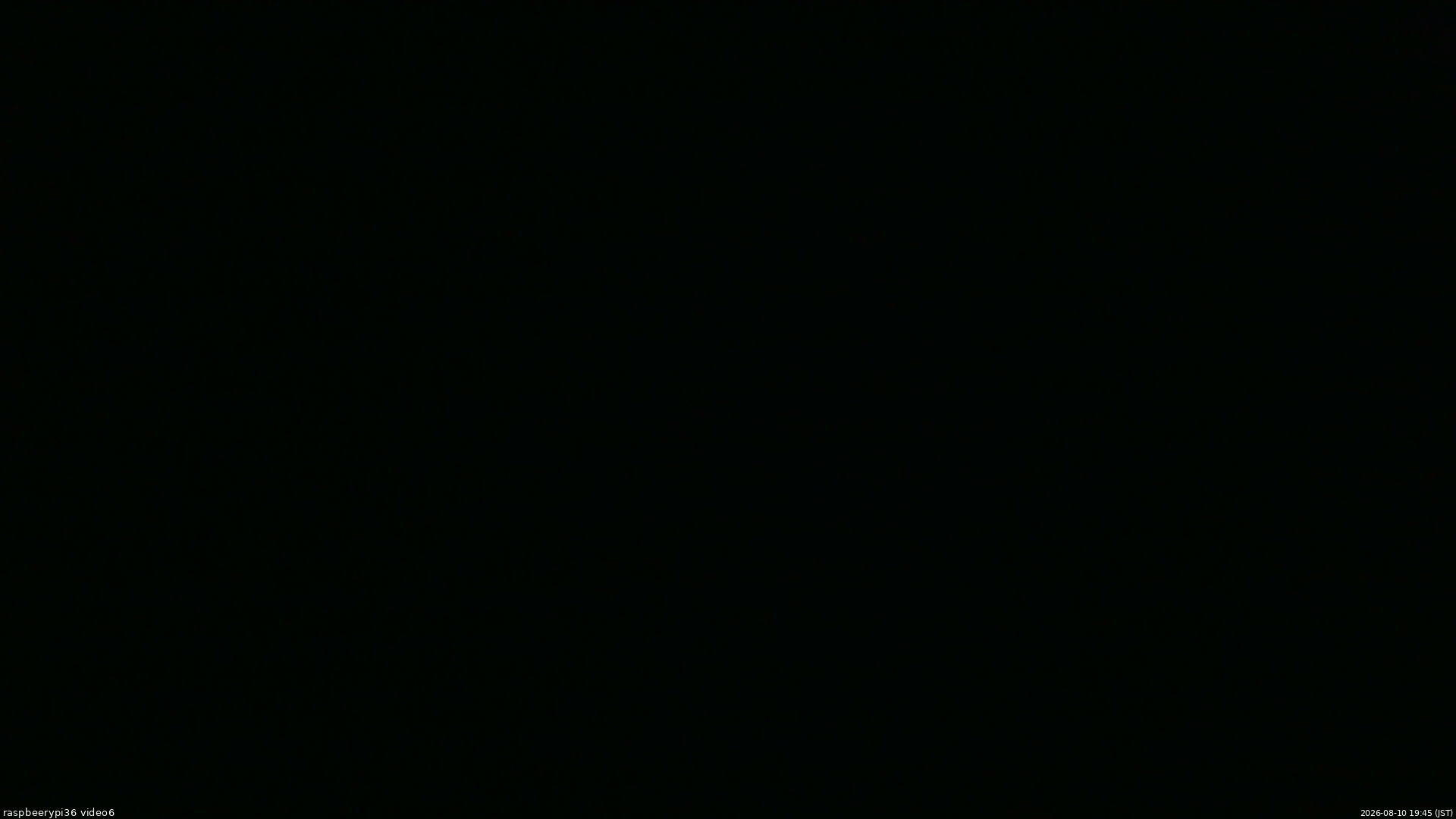 長野県菅平高原 ゆたか山荘 坂下 2026/08/10 19:45