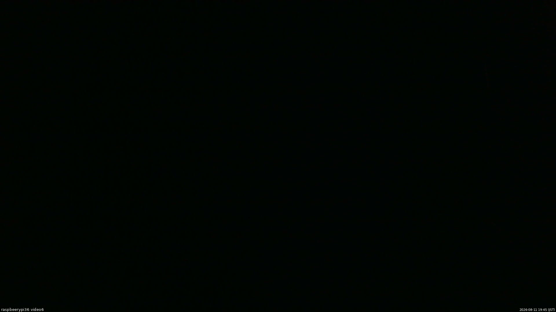 長野県菅平高原 ゆたか山荘 坂下 2026/08/11 19:45