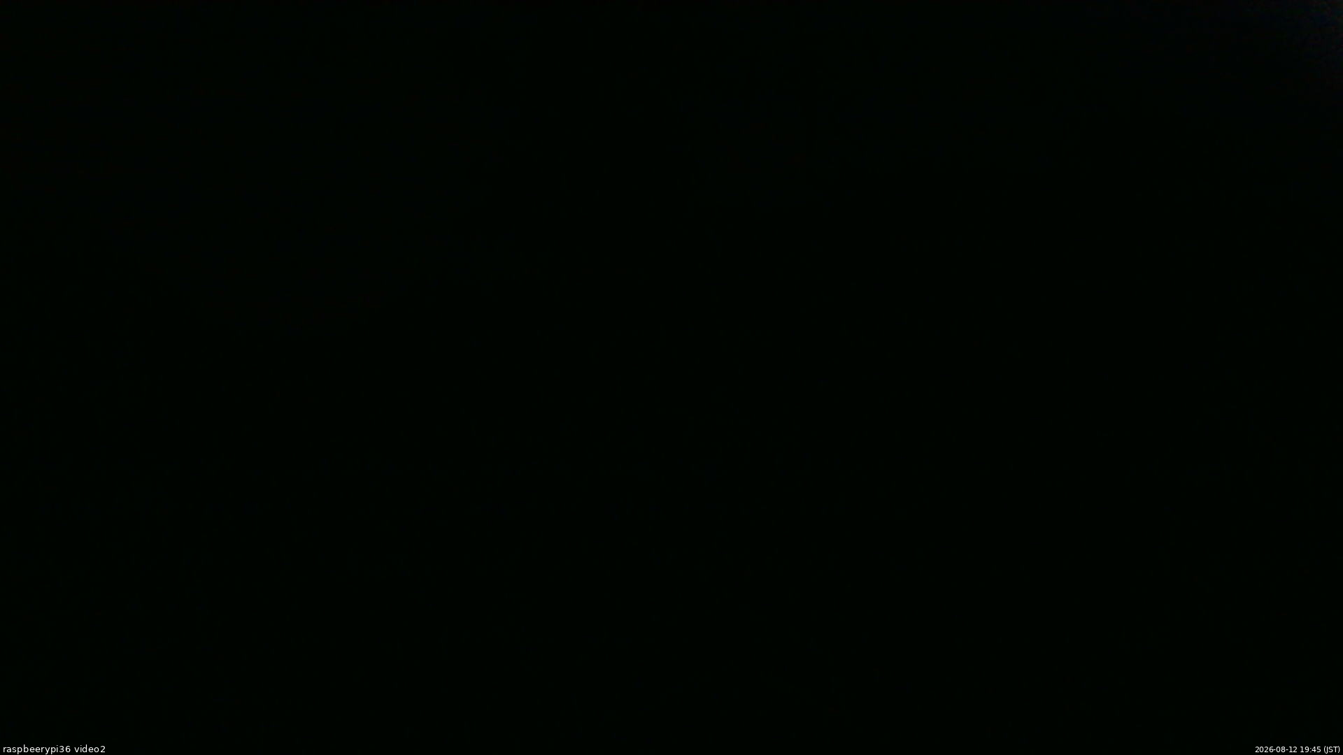 長野県菅平高原 ゆたか山荘 駐車場奥 2026/08/12 19:45