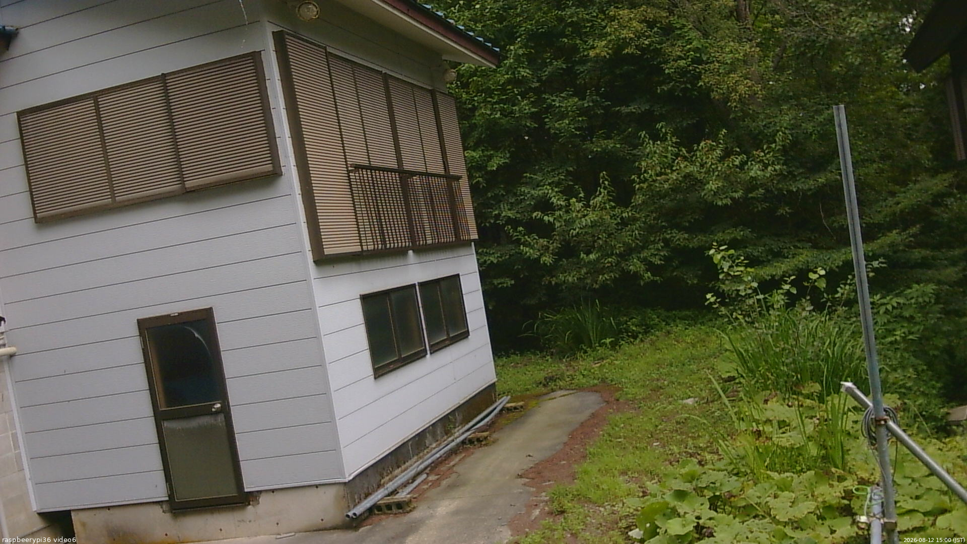 長野県菅平高原 ゆたか山荘 坂下 2026/08/12 15:00