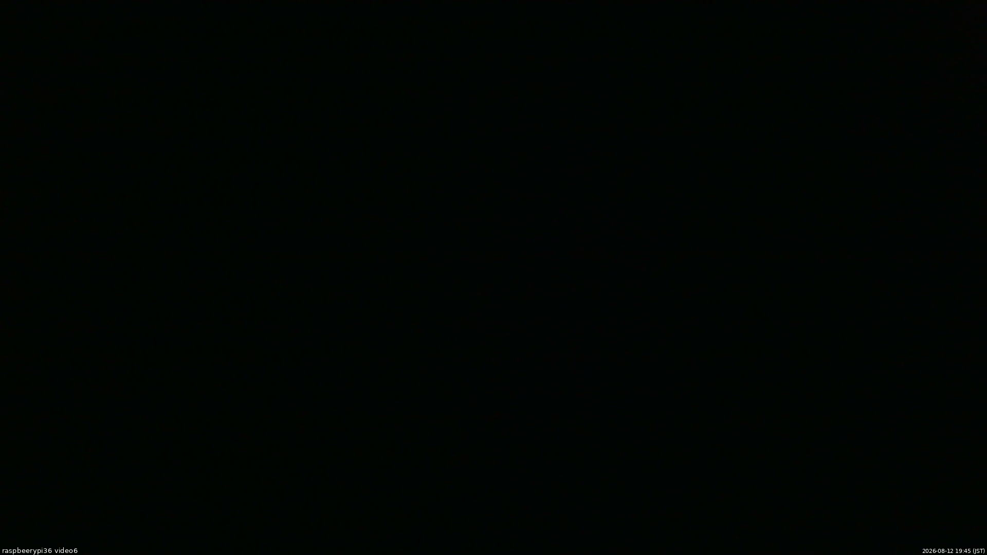 長野県菅平高原 ゆたか山荘 坂下 2026/08/12 19:45